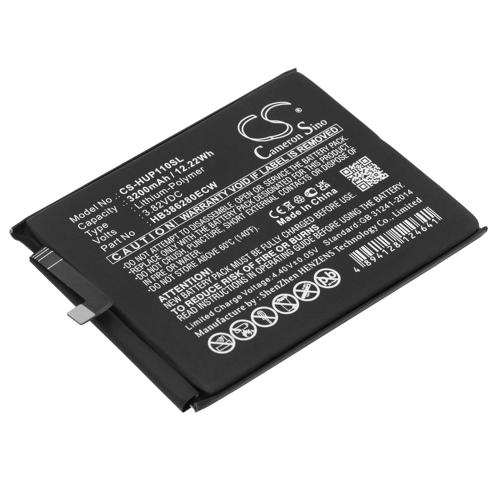 CS-HUP110SL Replacement Battery – Compatible with Honor 9, Honor 9 Premium Edition, Honor 9 Premium Edition Dual S, P10, P10 Premium Edition, P10 Premium Edition Dual SIM, P10 Standard Edition, STF-AL00, STF-AL10, VTR-AL00, VTR-L09, VTR-L29