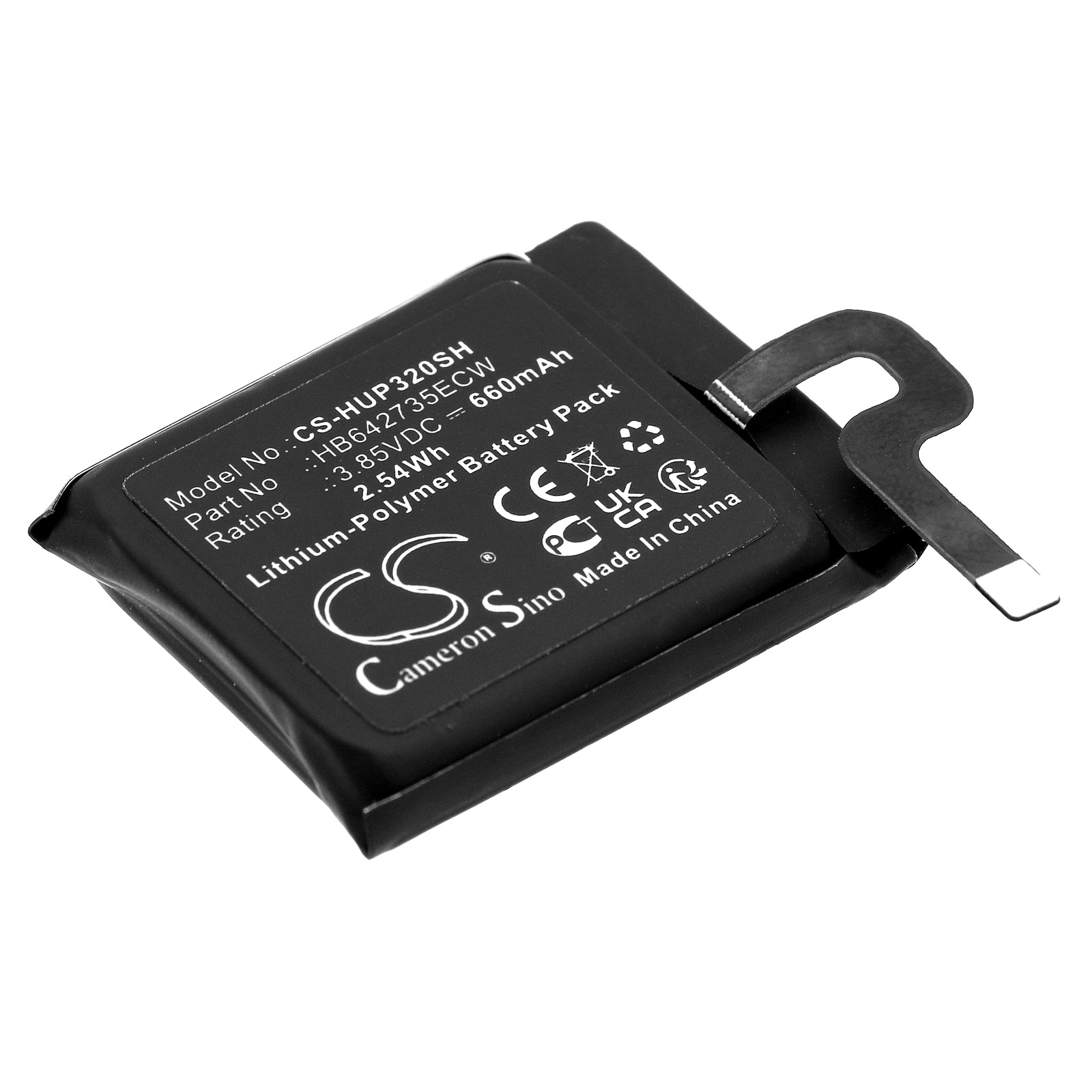 CS-HUP320SH Replacement Battery – Compatible with K2 Kids