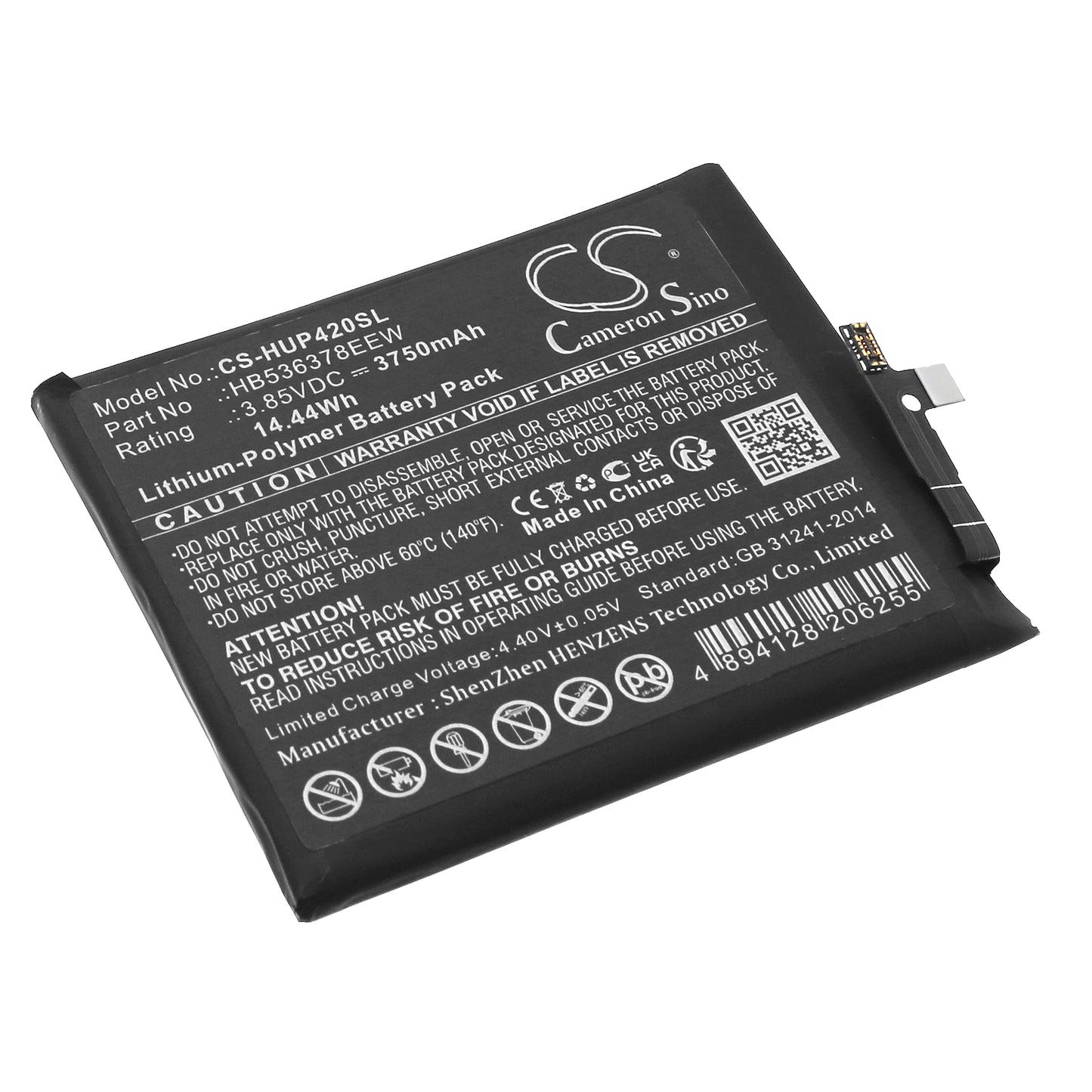CS-HUP420SL Replacement Battery – Compatible with ELS-N09, ELS-NX9, P40 Pro