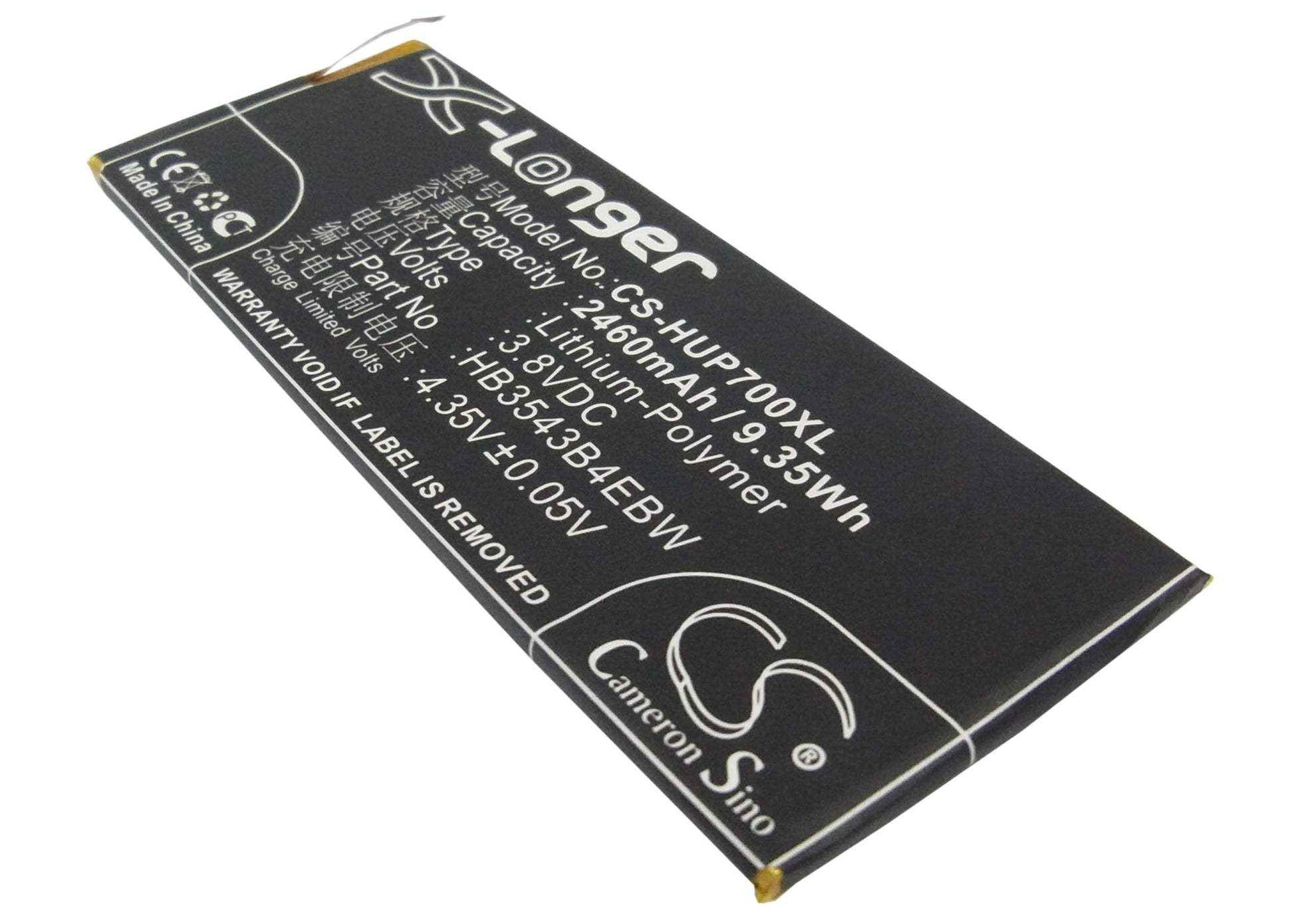 3.8V 2460mAh/9.35Wh Li-Polymer Mobile/SmartPhone Battery for Huawei