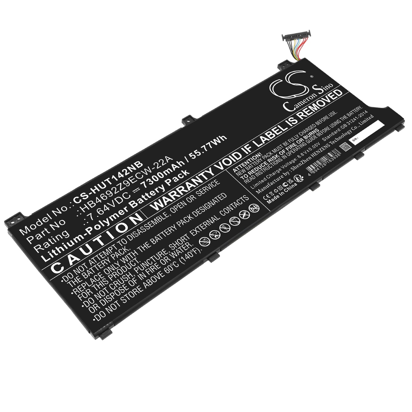 CS-HUT142NB Replacement Battery – Compatible with MagicBook 14 2020, MateBook D 15 Ryzen 5 5500U