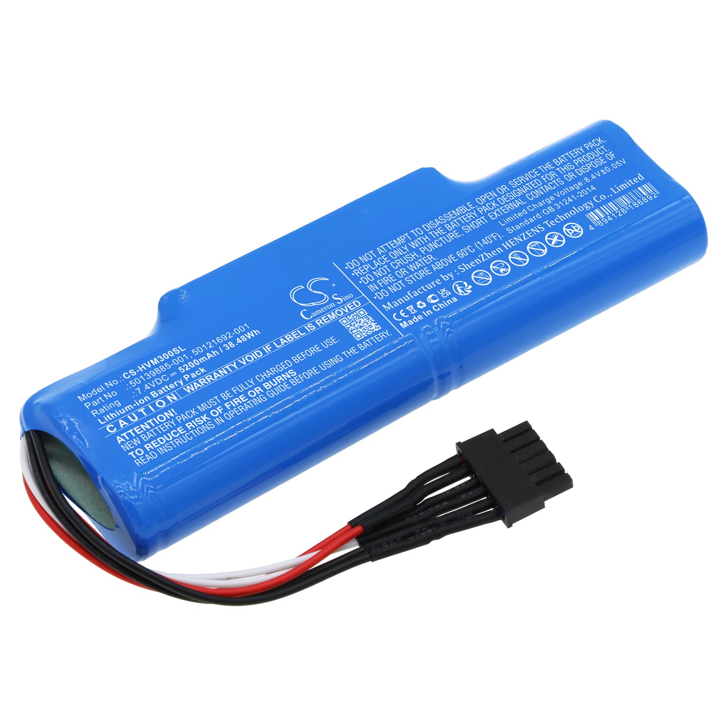 CS-HVM300SL Replacement Battery – Compatible with Thor VM3
