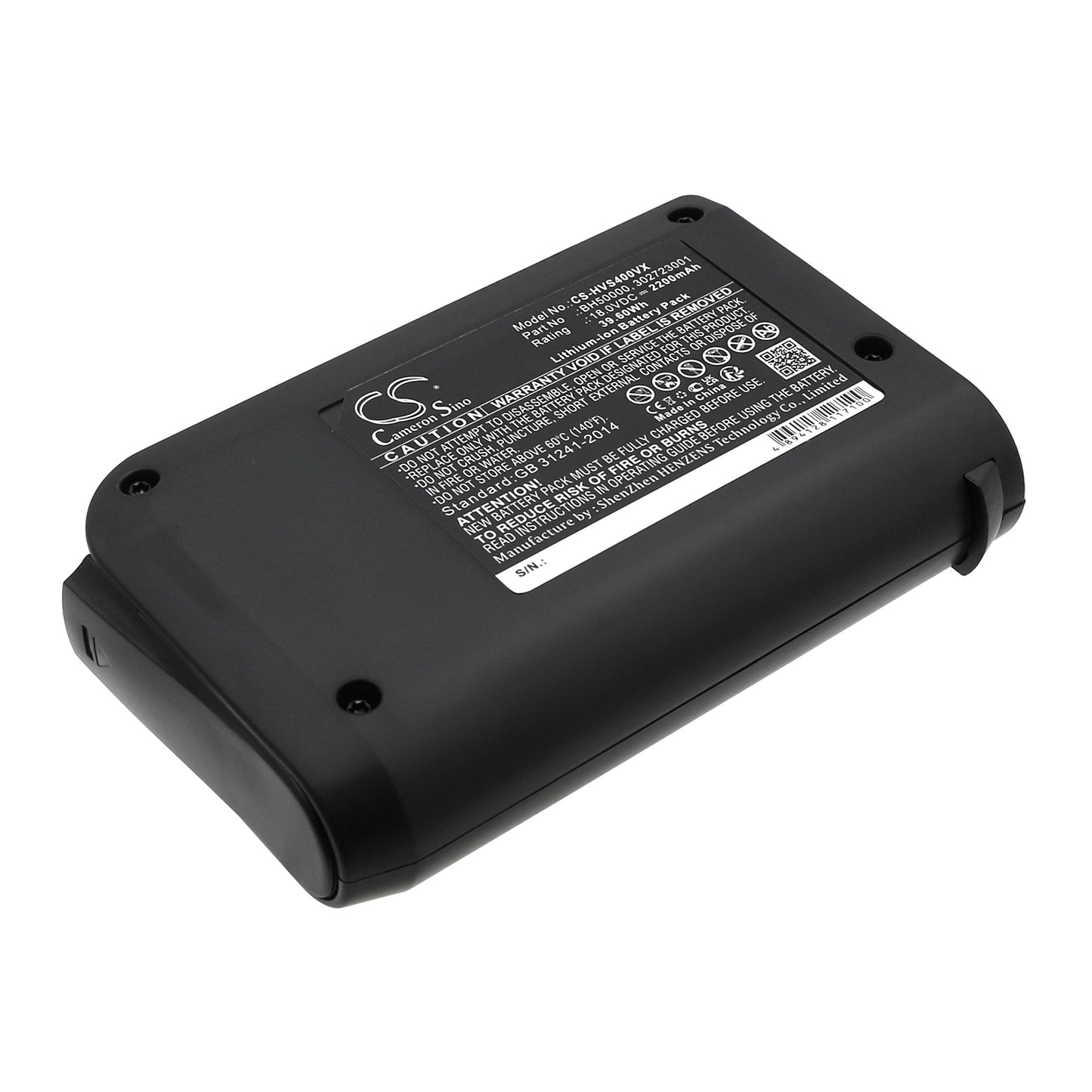 18V 2200mAh/39.60Wh Li-ion Vacuum Battery for Hoover