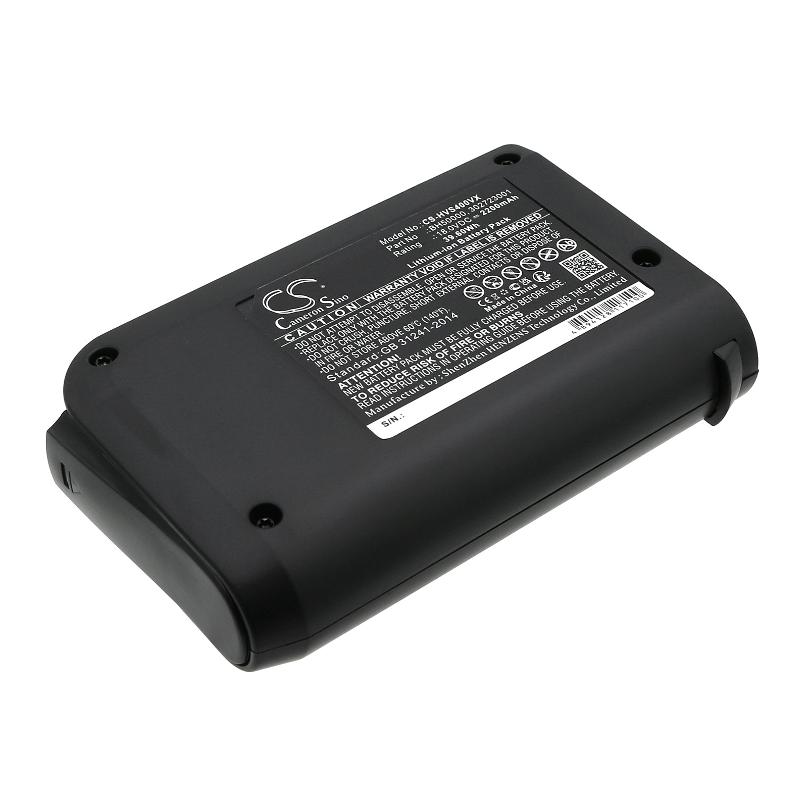 18V 2200mAh/39.60Wh Li-ion Vacuum Battery for Hoover