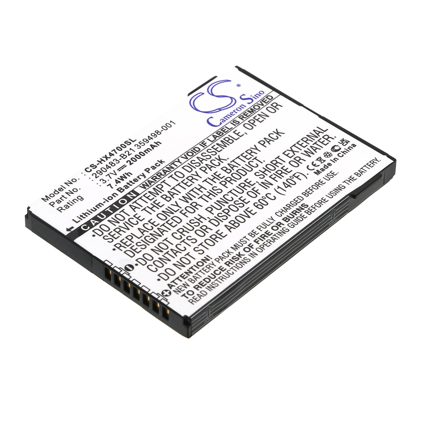 3.7V 2000mAh Li-ion PDA/Pocket PC Battery for HP