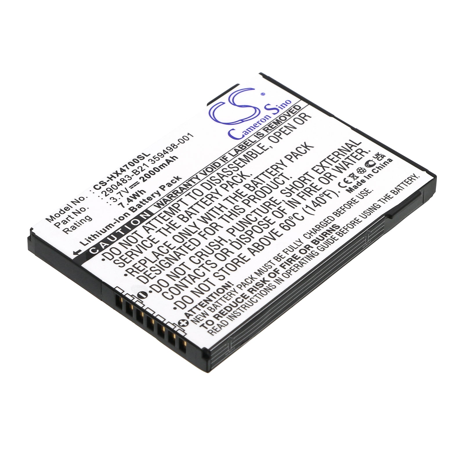 3.7V 2000mAh Li-ion PDA/Pocket PC Battery for HP