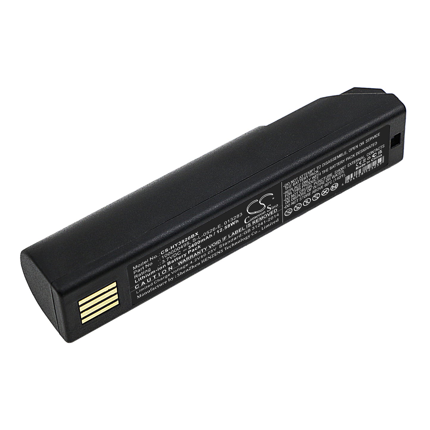 CS-HY3820BX 3400mAh / 12.58Wh suitable for Honeywell 3820, 3820i, 4820 ...