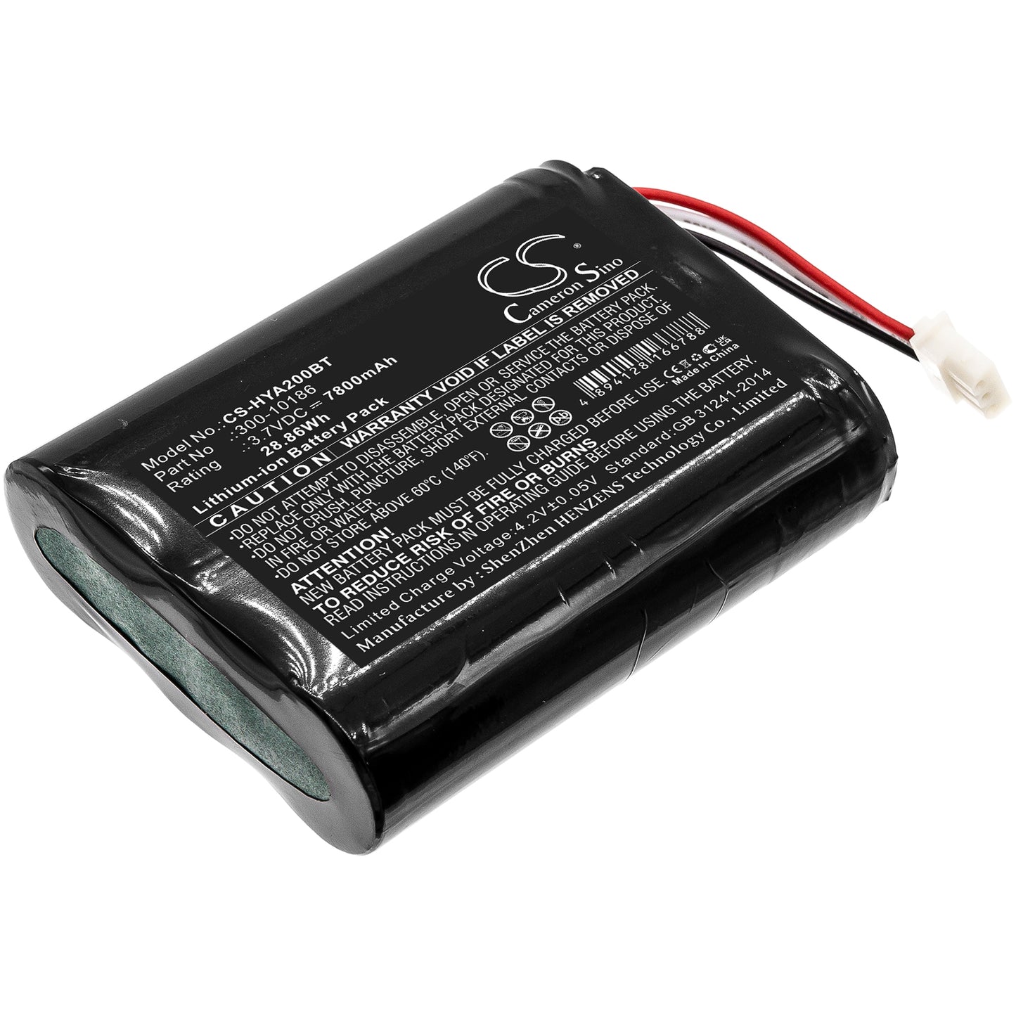 CS-HYA200BT Replacement Battery – Compatible with ADT5AIO, ADT7AIO, Command Smart Security Panel