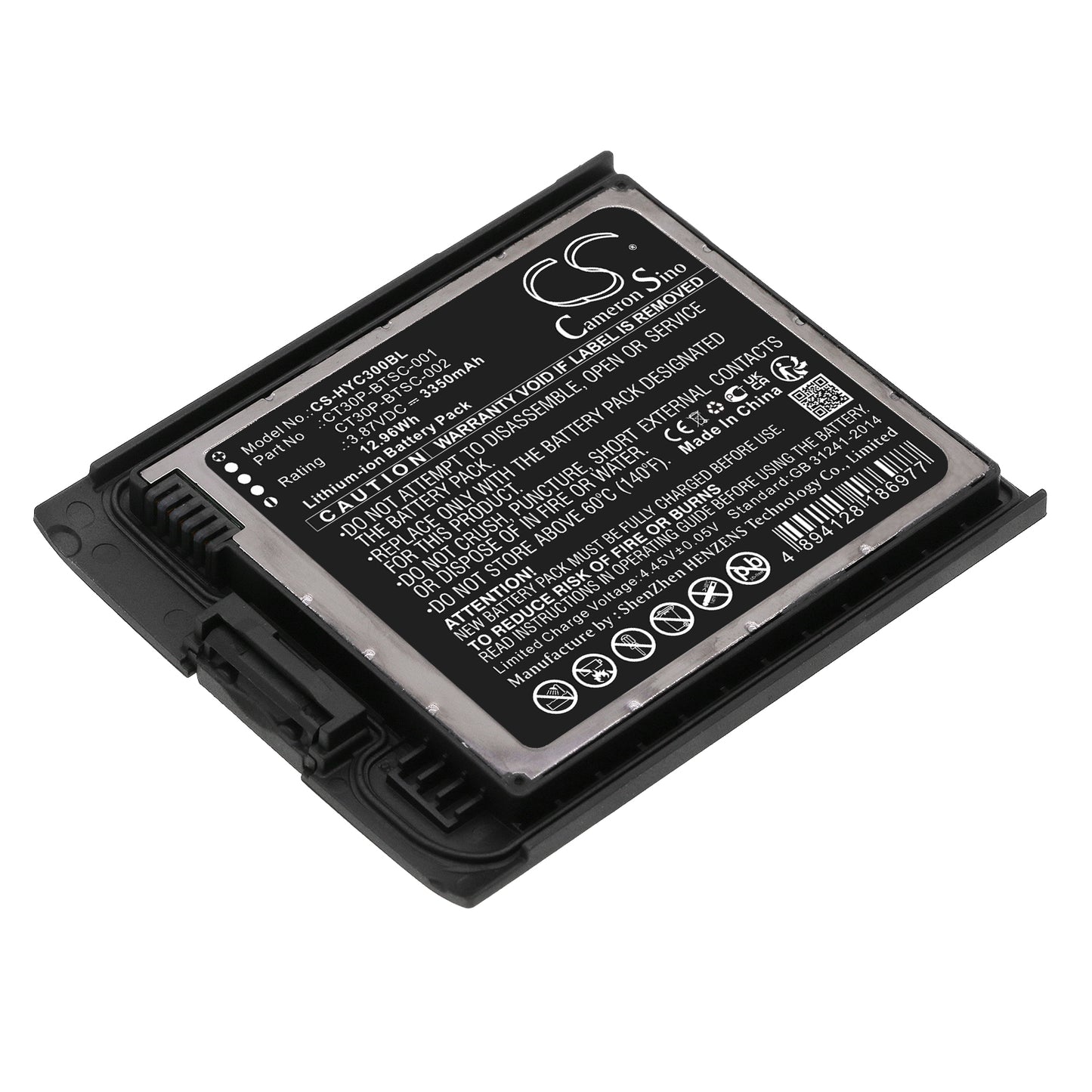 CS-HYC300BL Replacement Battery – Compatible with CT30 XP, CT30 XP HC