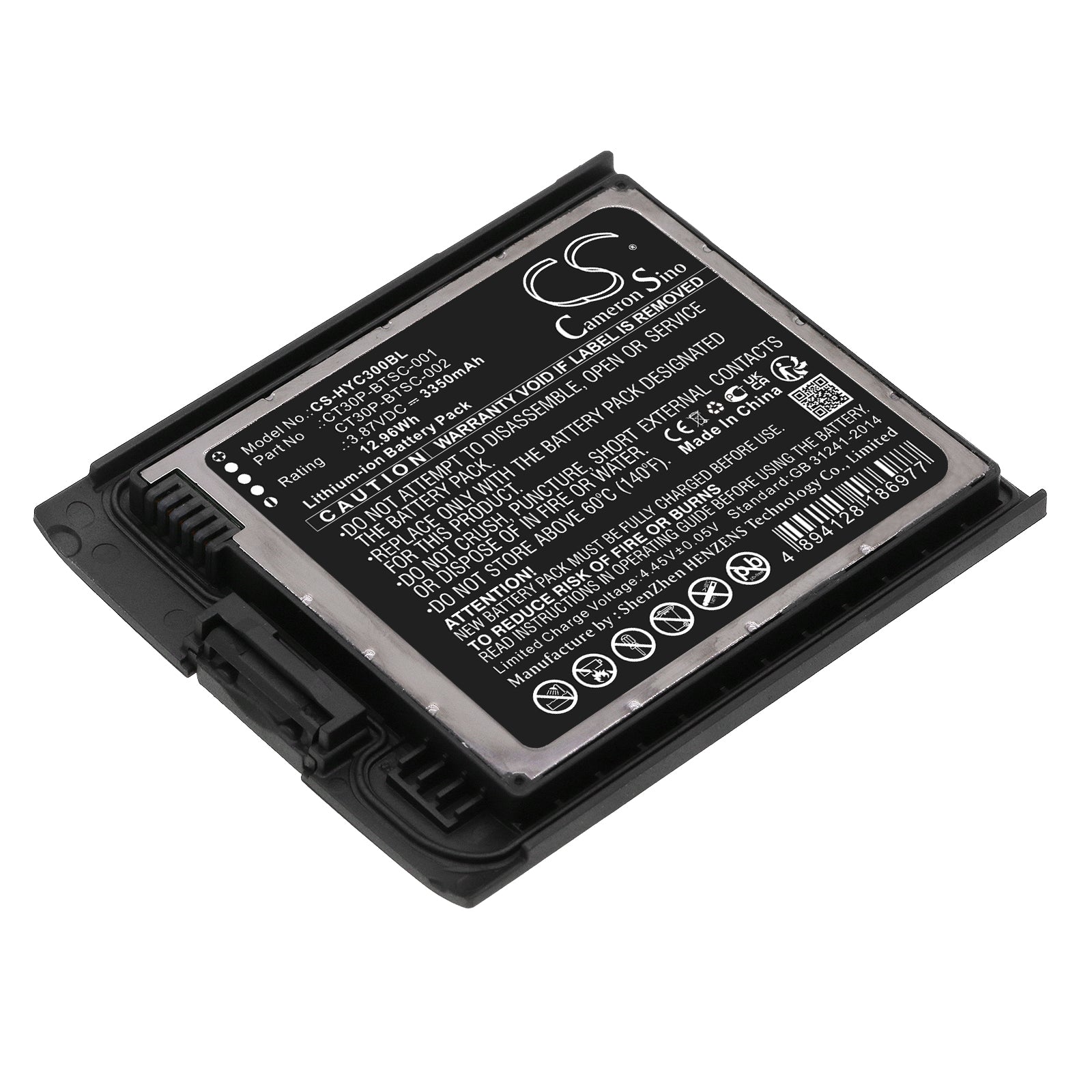 CS-HYC300BL Replacement Battery – Compatible with CT30 XP, CT30 XP HC