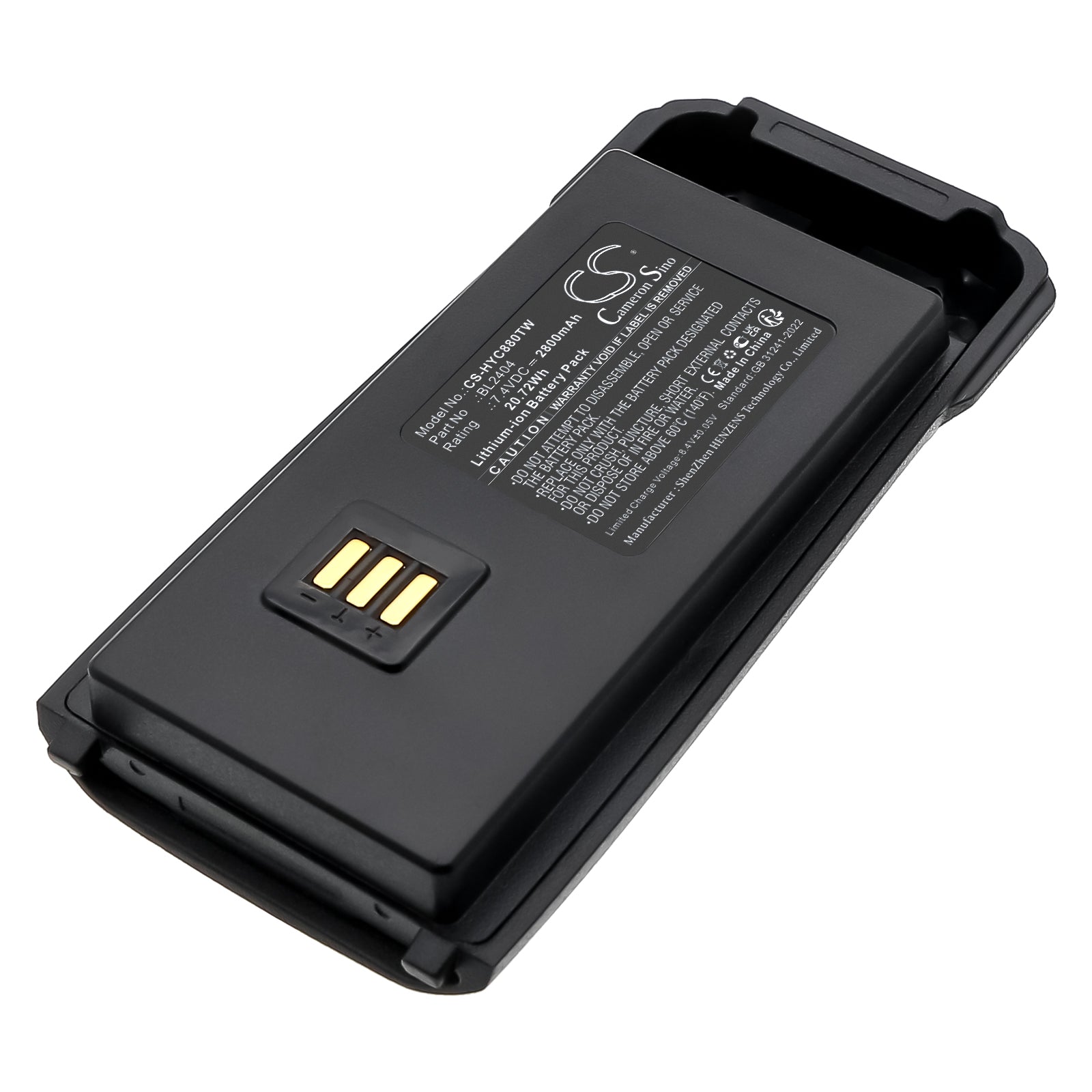 CS-HYC880TW Replacement Battery – Compatible with TC-880GM, TC-890GM