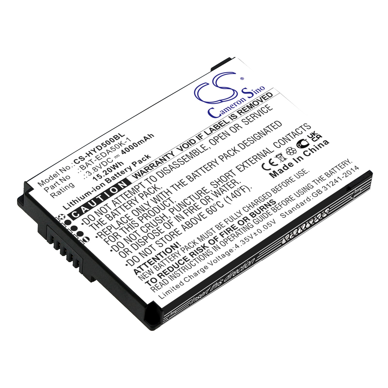 CS-HYD500BL Replacement Battery – Compatible with EDA50K, EDA51K, EDA51K-0, ScanPal 50
