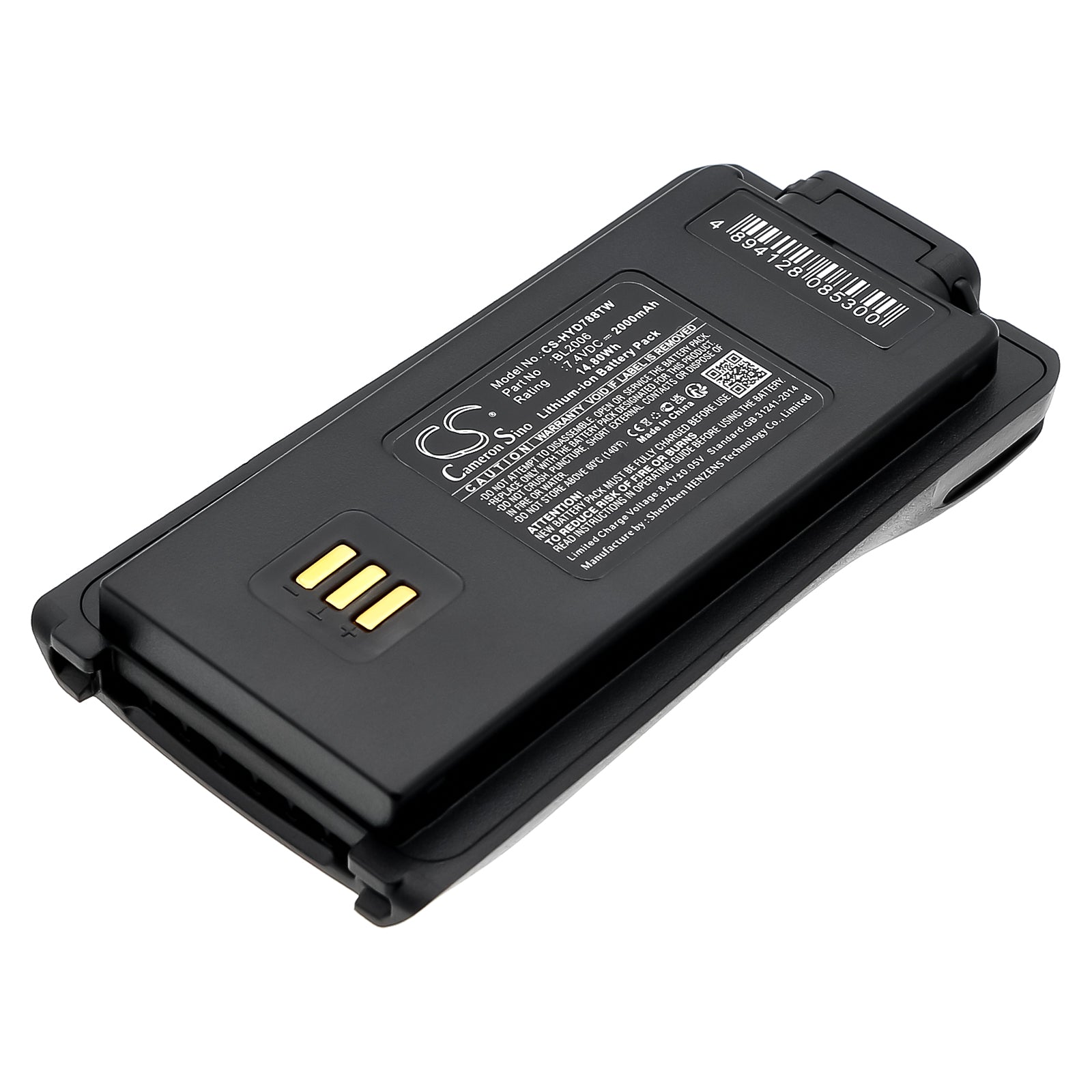 7.4V 2000mAh/14.80Wh Li-ion Two-Way Radio Battery for Hytera