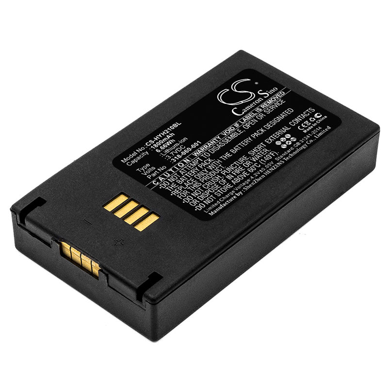 CS-HYH210BL Replacement Battery – Compatible with H21 RFID reader, IH21 RFID, IH21A0014