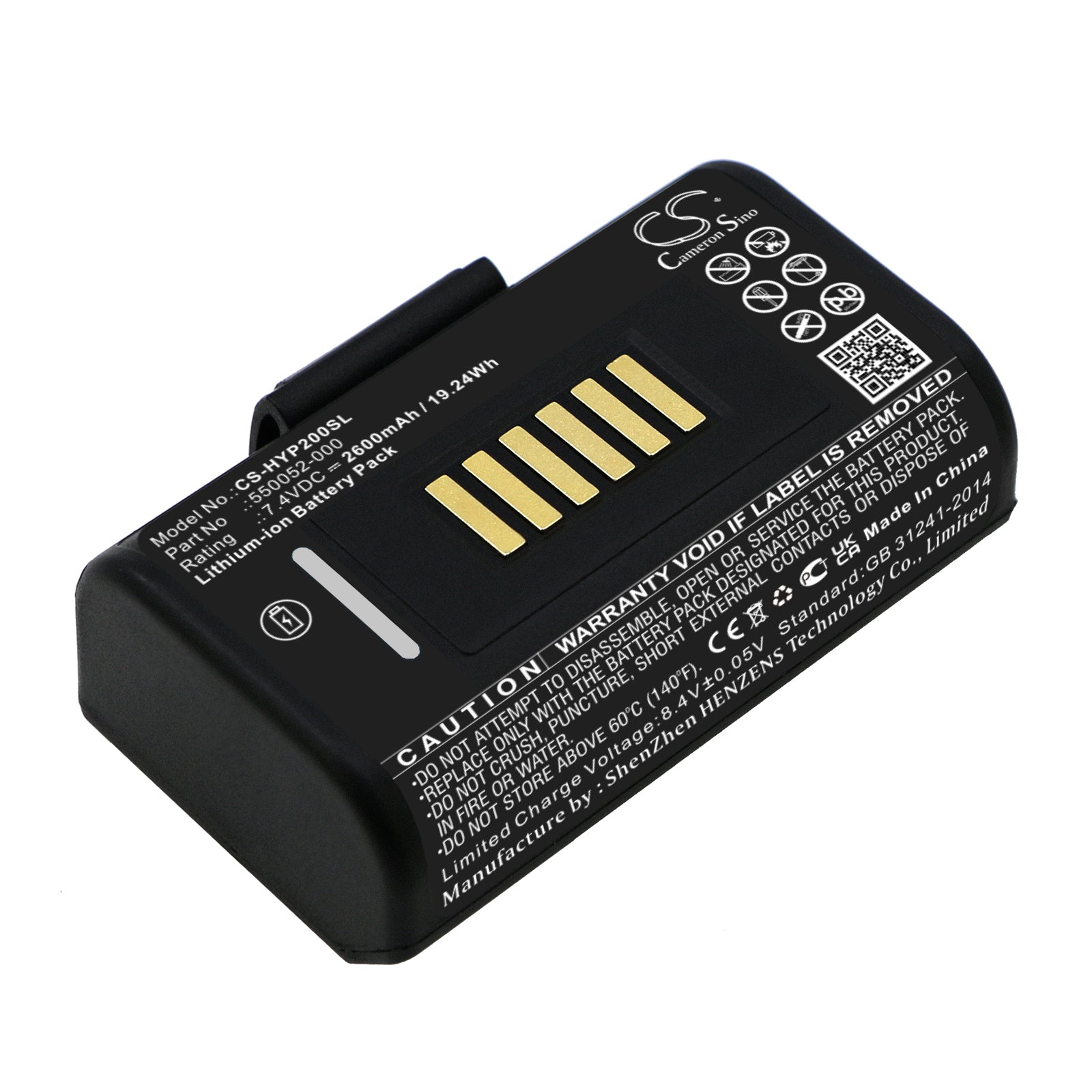 CS-HYP200SL Replacement Battery – Compatible with Impressora Portatil RP2, RP2