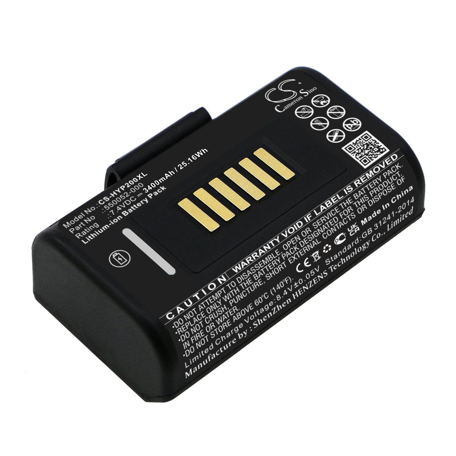 CS-HYP200XL Replacement Battery – Compatible with ONeil Printer