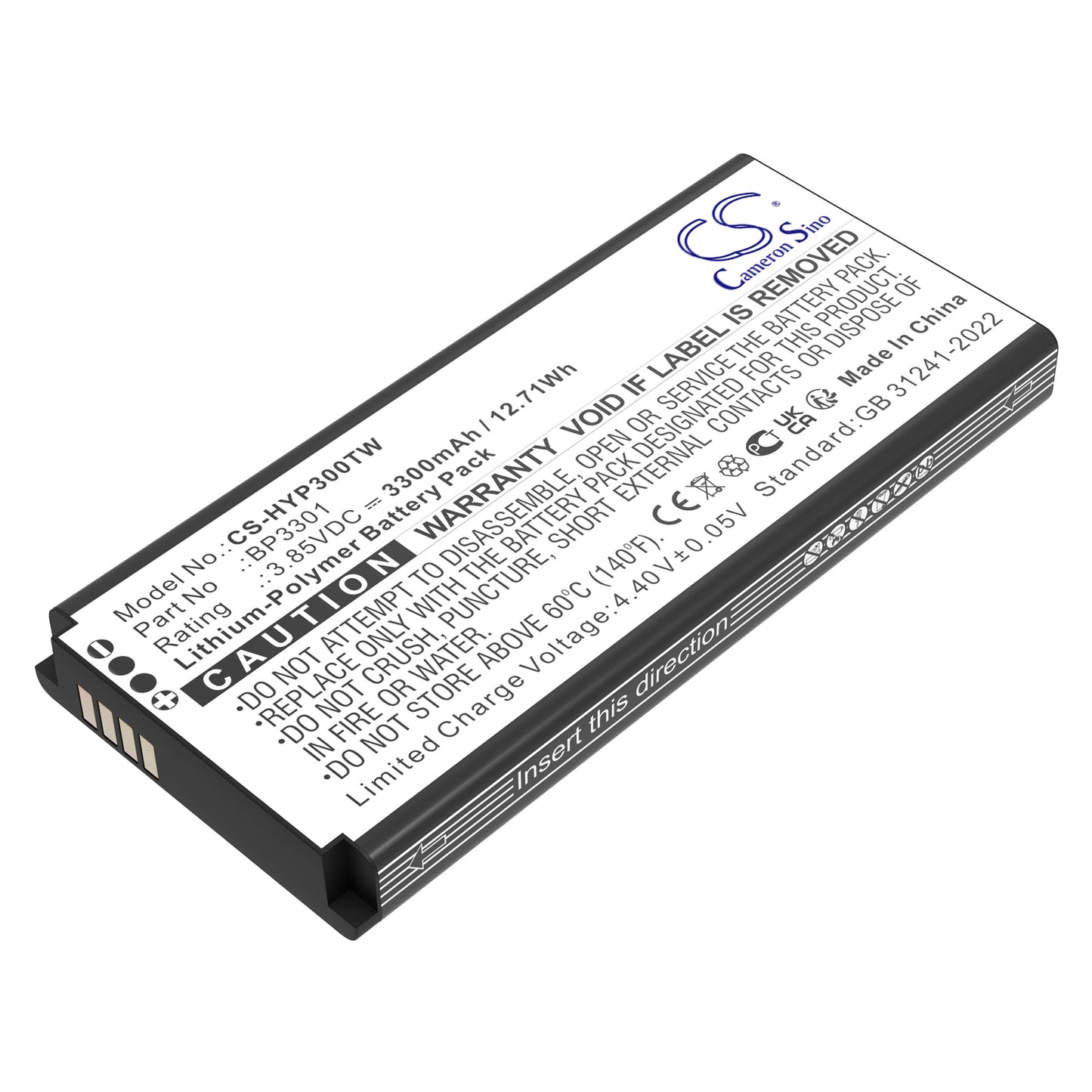 CS-HYP300TW Replacement Battery – Compatible with P30, P30 PoC Rado