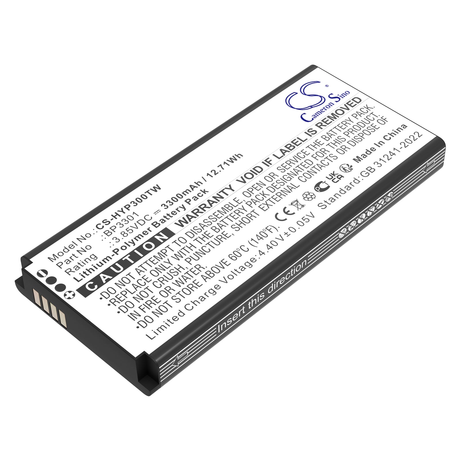 CS-HYP300TW Replacement Battery – Compatible with P30, P30 PoC Rado