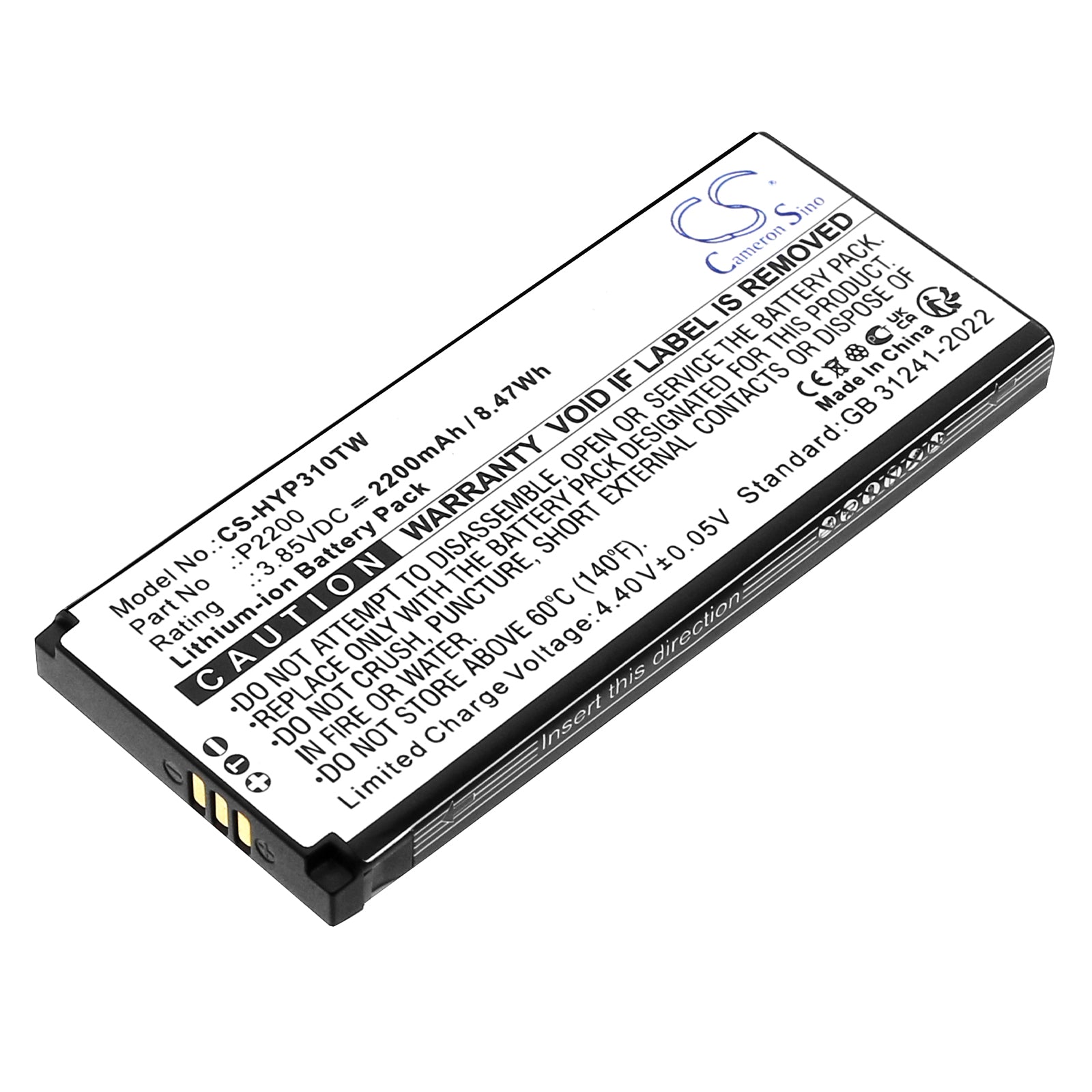 CS-HYP310TW Replacement Battery – Compatible with HYT-S1, HYT-S1 Pro, HYT-S31, HYT-S35