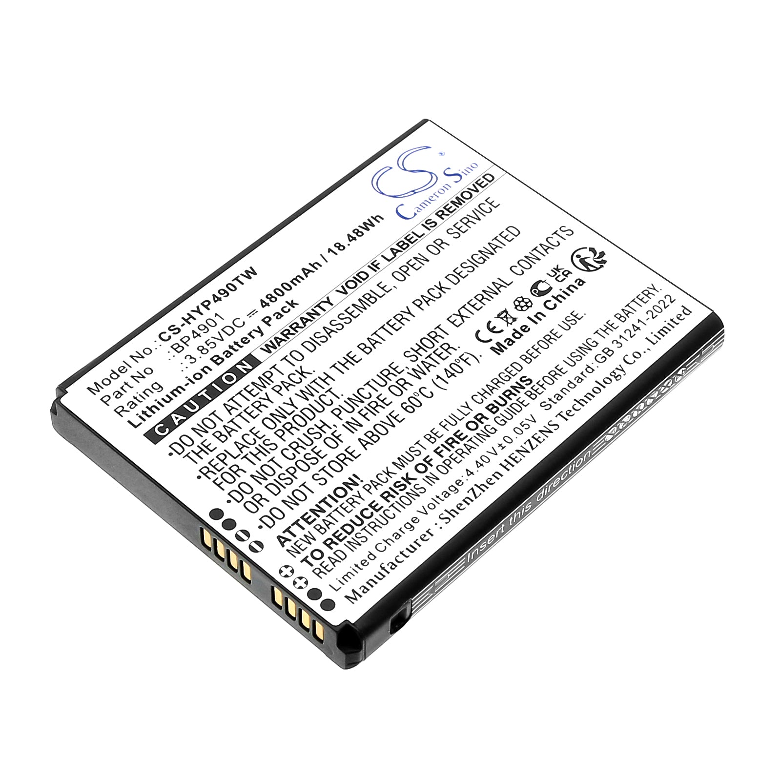 CS-HYP490TW Replacement Battery – Compatible with PNC560