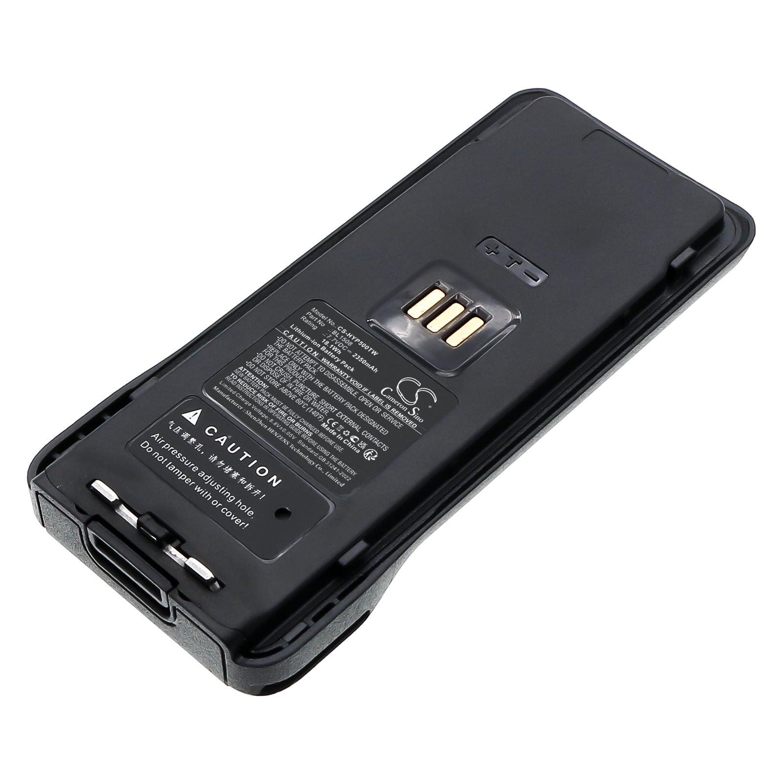 CS-HYP500TW Replacement Battery – Compatible with HP500, HP505, HP560, HP565