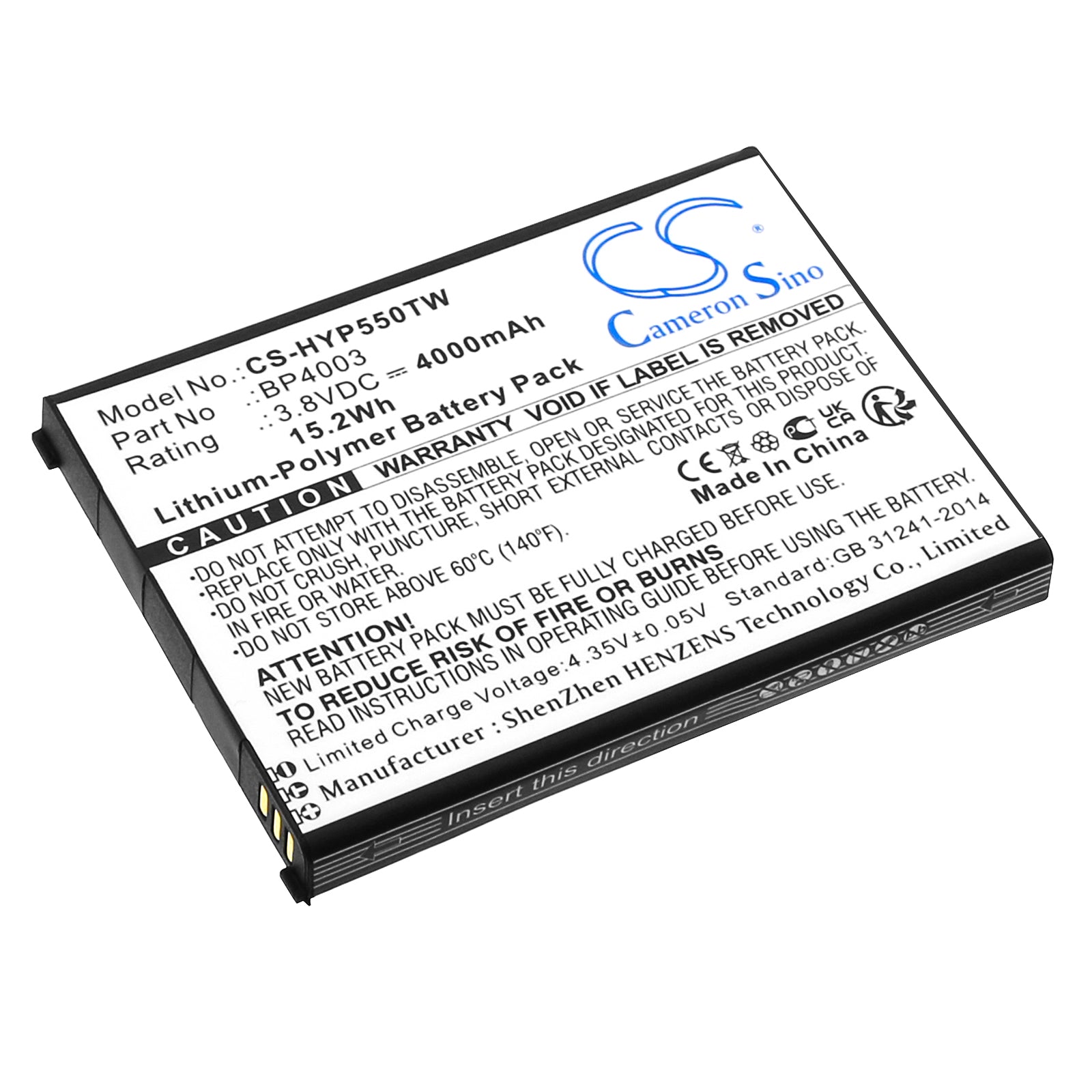 CS-HYP550TW Replacement Battery – Compatible with PCN550