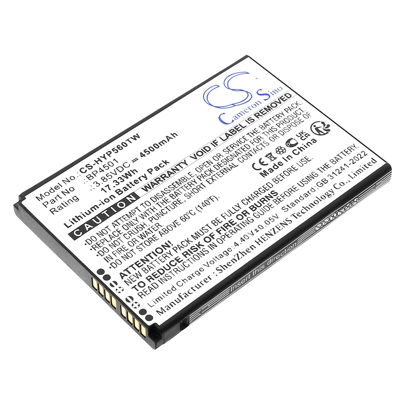 CS-HYP560TW Replacement Battery – Compatible with PNC460, PNC460U