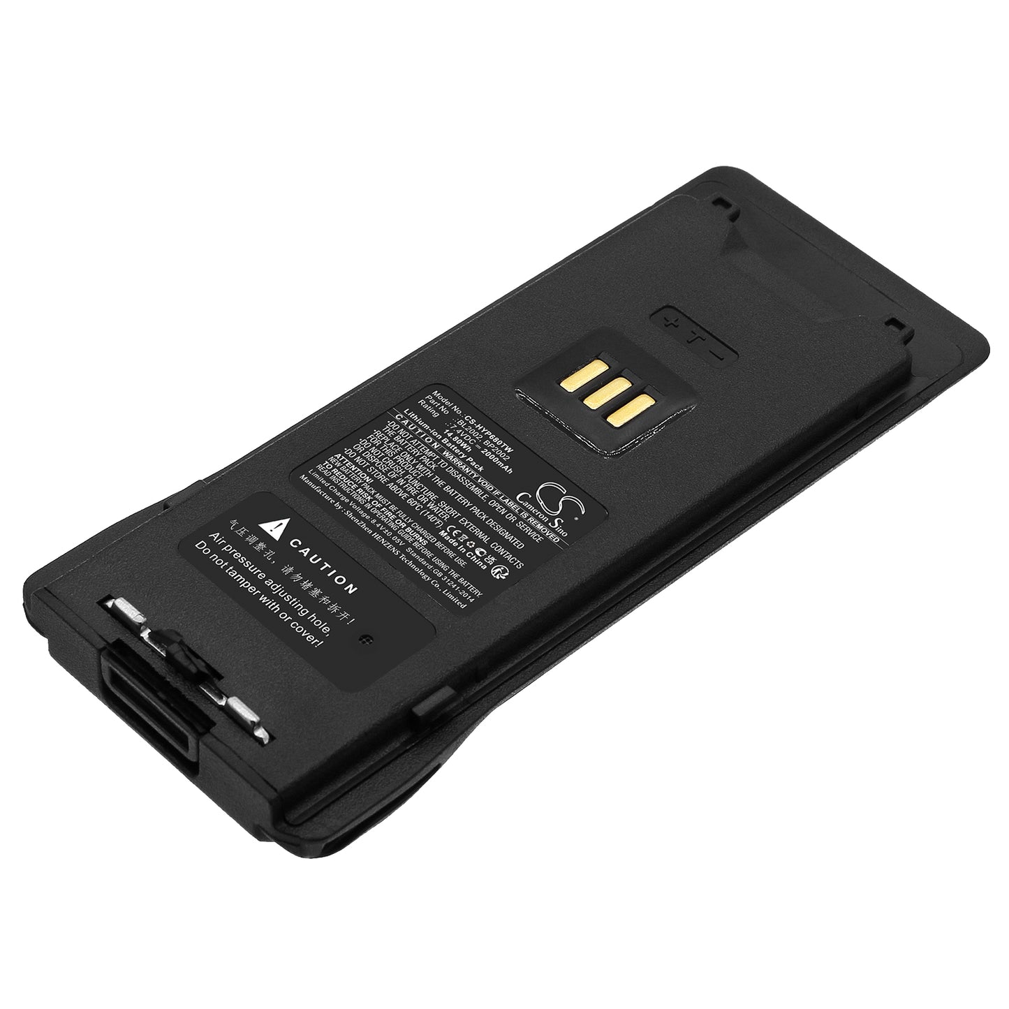 CS-HYP680TW Replacement Battery – Compatible with HP600, HP602, HP605, HP680, HP682, HP685