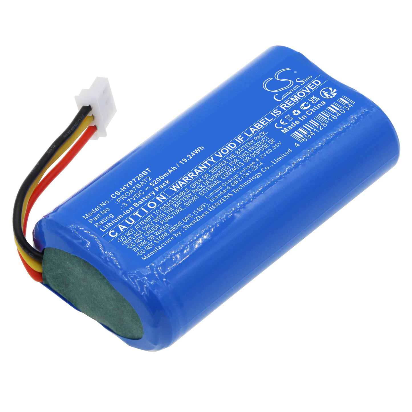 CS-HYP720BT Replacement Battery – Compatible with Home PROA7, PROA7PLUS, Resideo PROA7C, Resideo PROA7PLUSC
