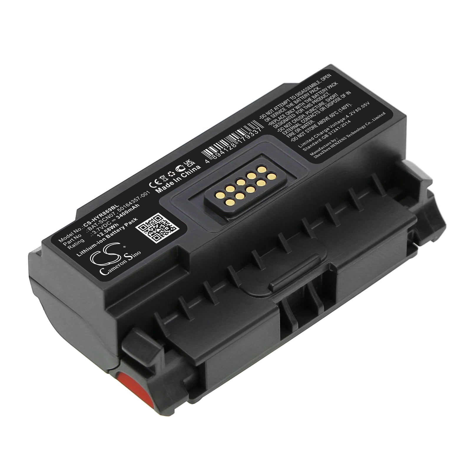 CS-HYR869BL Replacement Battery – Compatible with 8690i wearable RFID mini