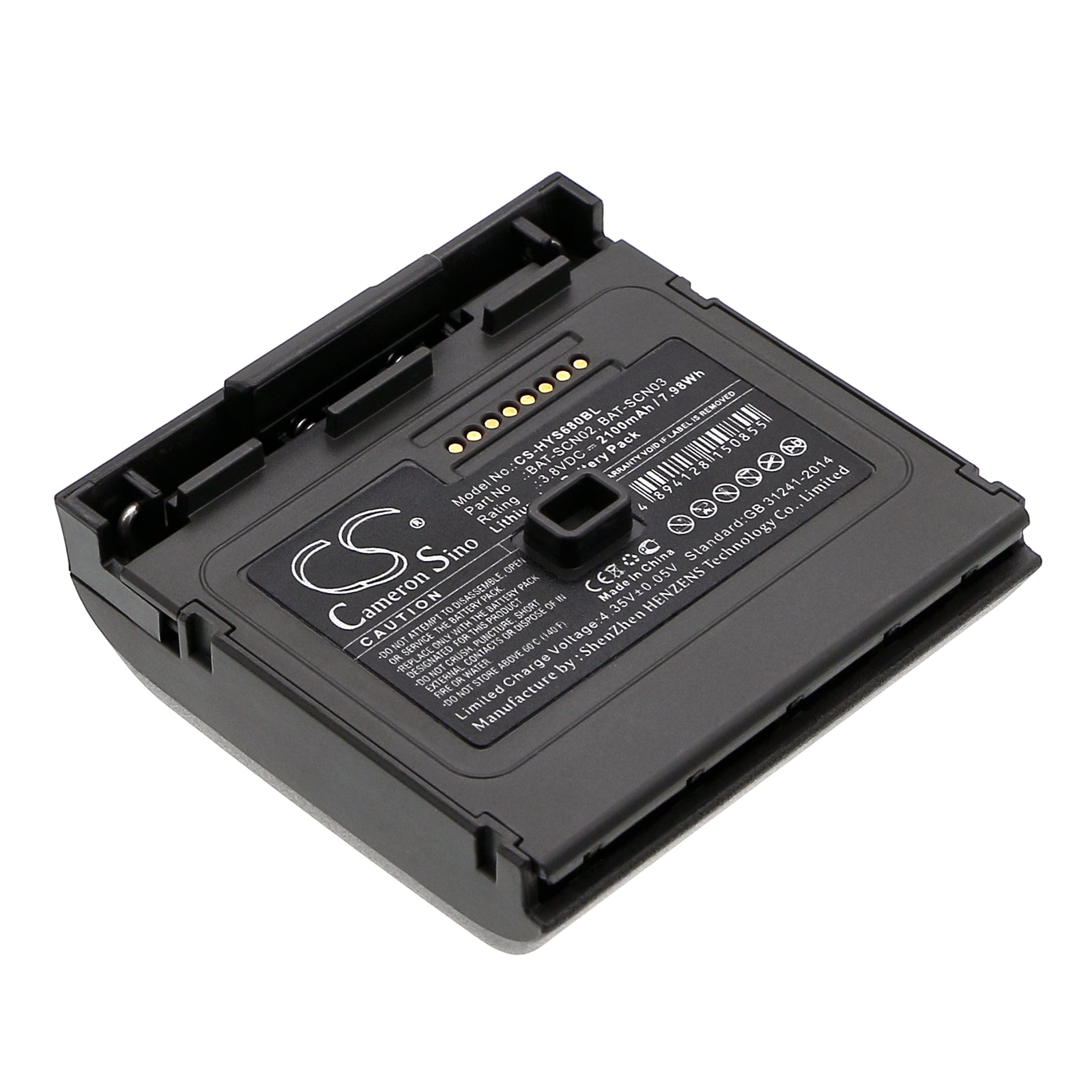 CS-HYS680BL Replacement Battery – Compatible with 8680i, 8680i Smart Wearable Scanner