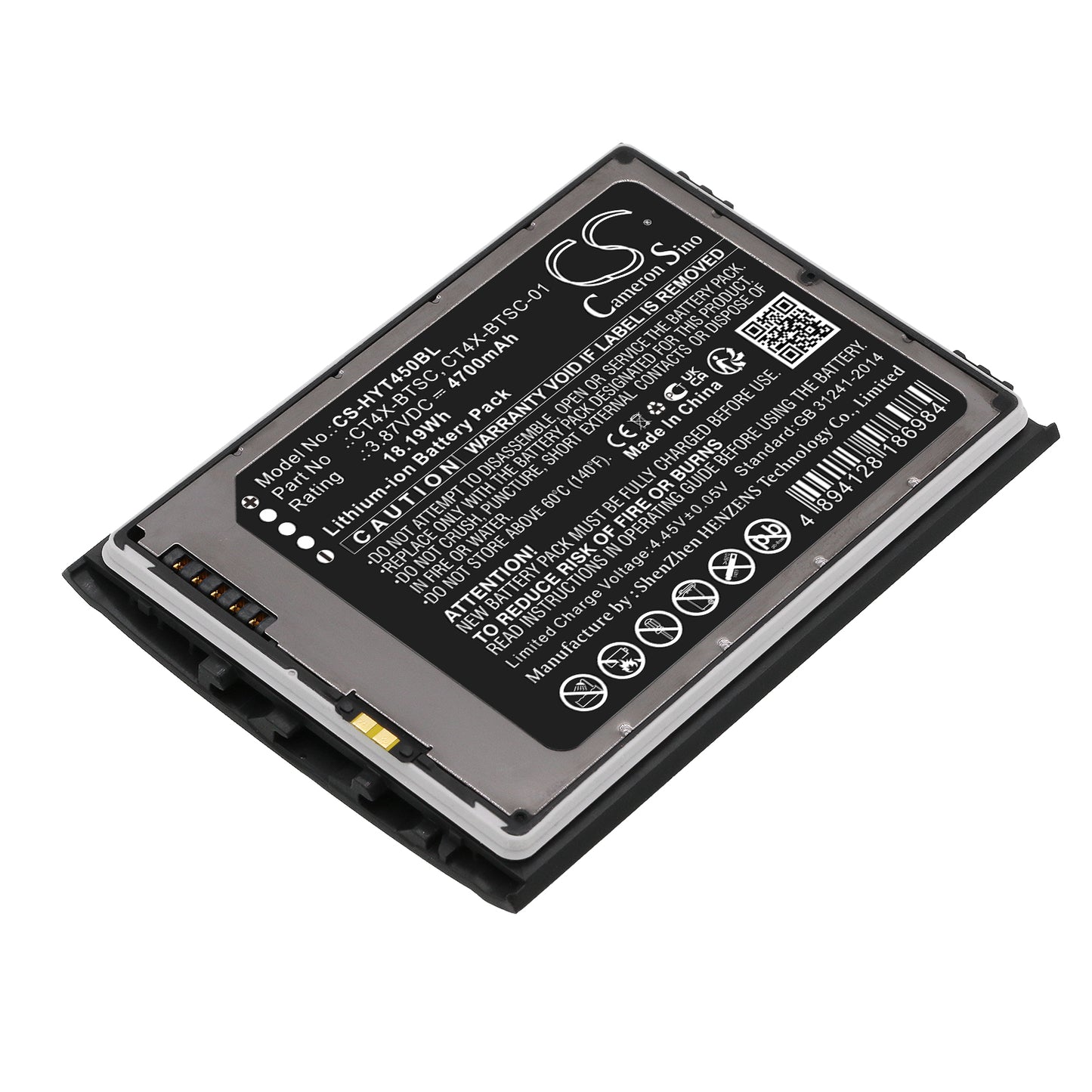 CS-HYT450BL Replacement Battery – Compatible with CT45, CT47