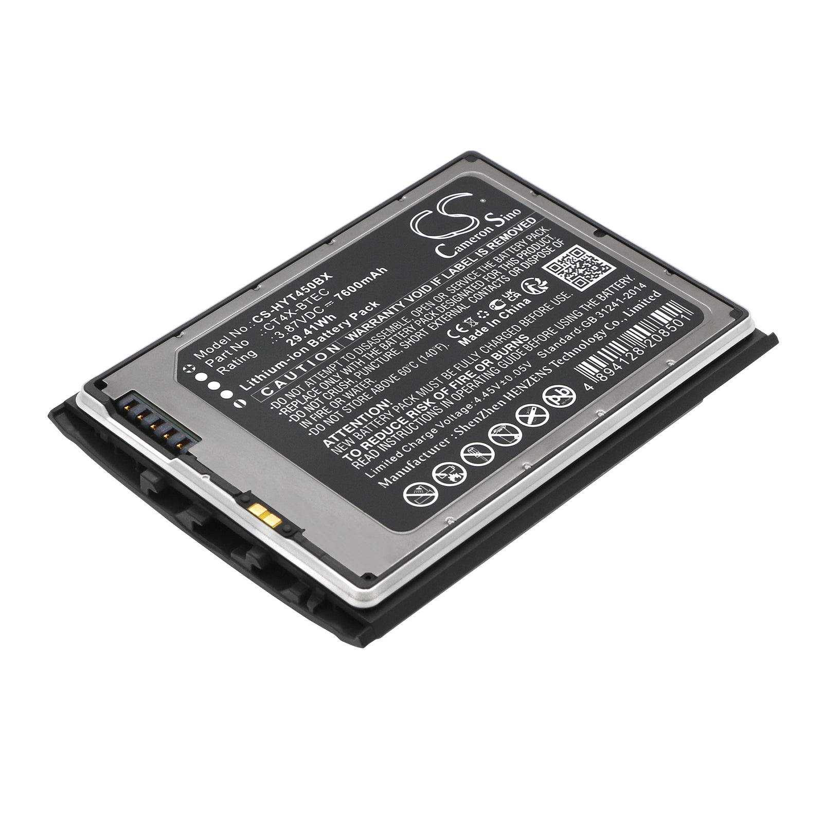 CS-HYT450BX Replacement Battery – Compatible with CT45, CT47