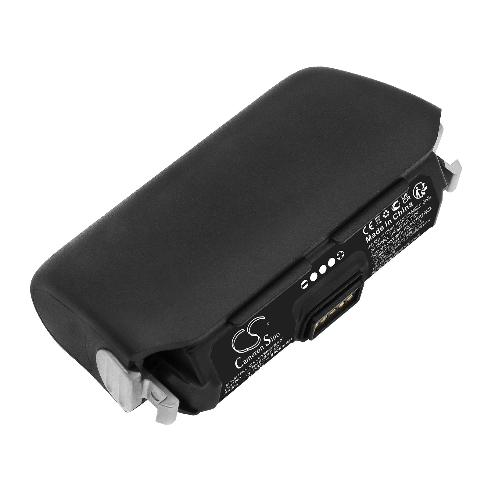 CS-HYW450BX Replacement Battery – Compatible with CW45