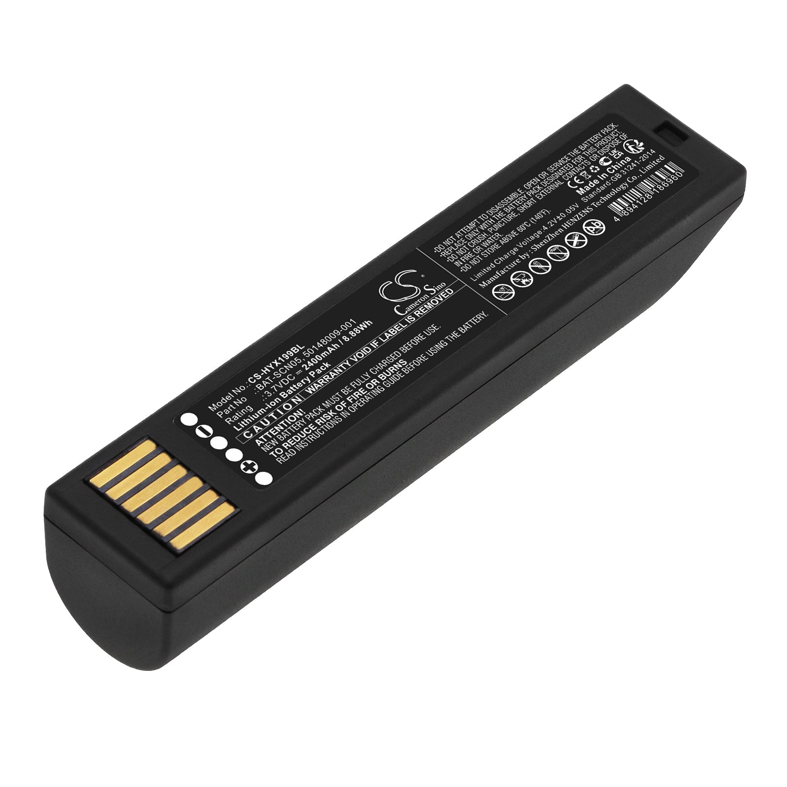 CS-HYX199BL Replacement Battery – Compatible with 1952GRS-2-31886 (REV B), Granit XP 1990iSR, Xenon 1902GHD, Xenon 1952, Xenon XP 1902GHD, Xenon XP 1952