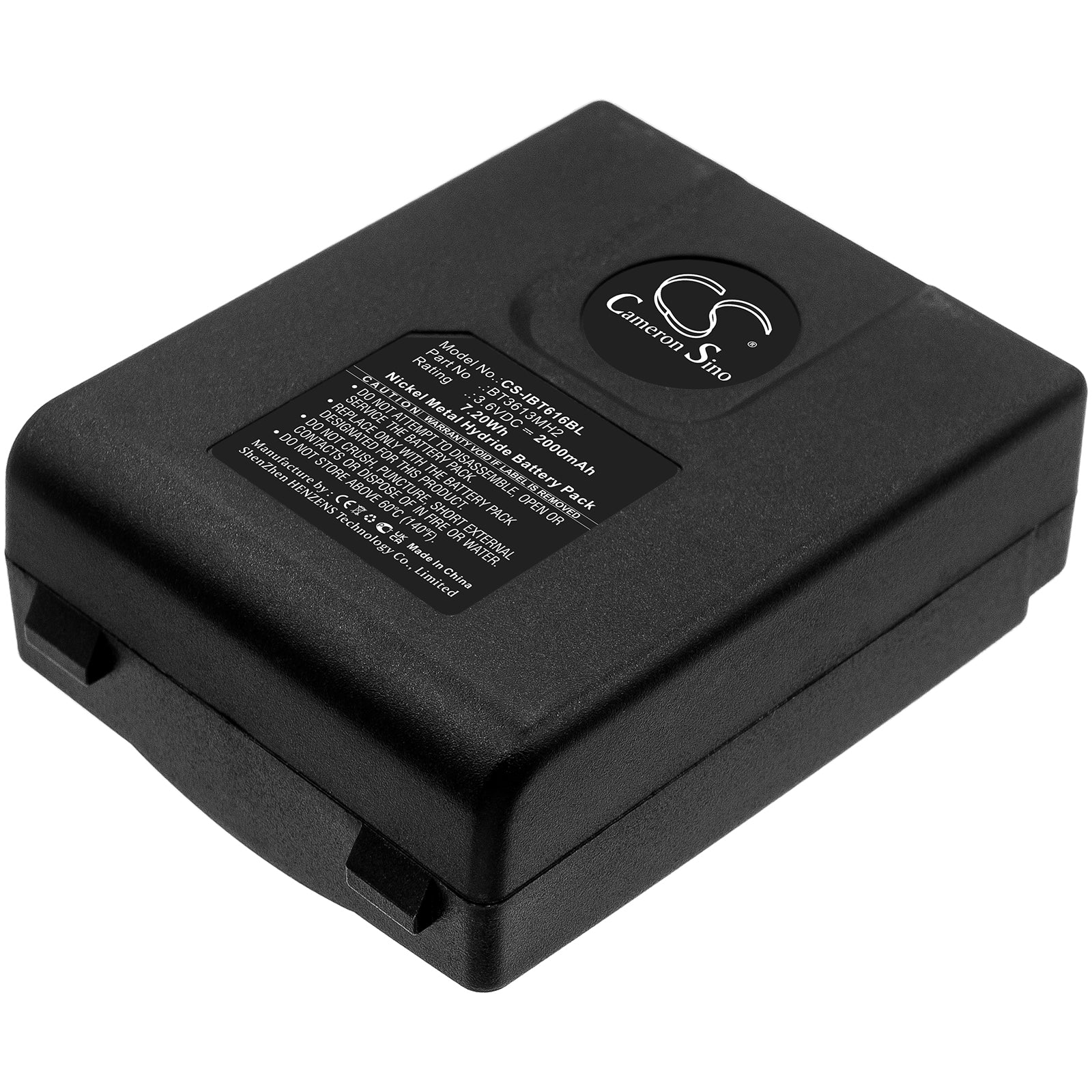 CS-IBT616BL Replacement Battery – Compatible with Winner 2G Version 2