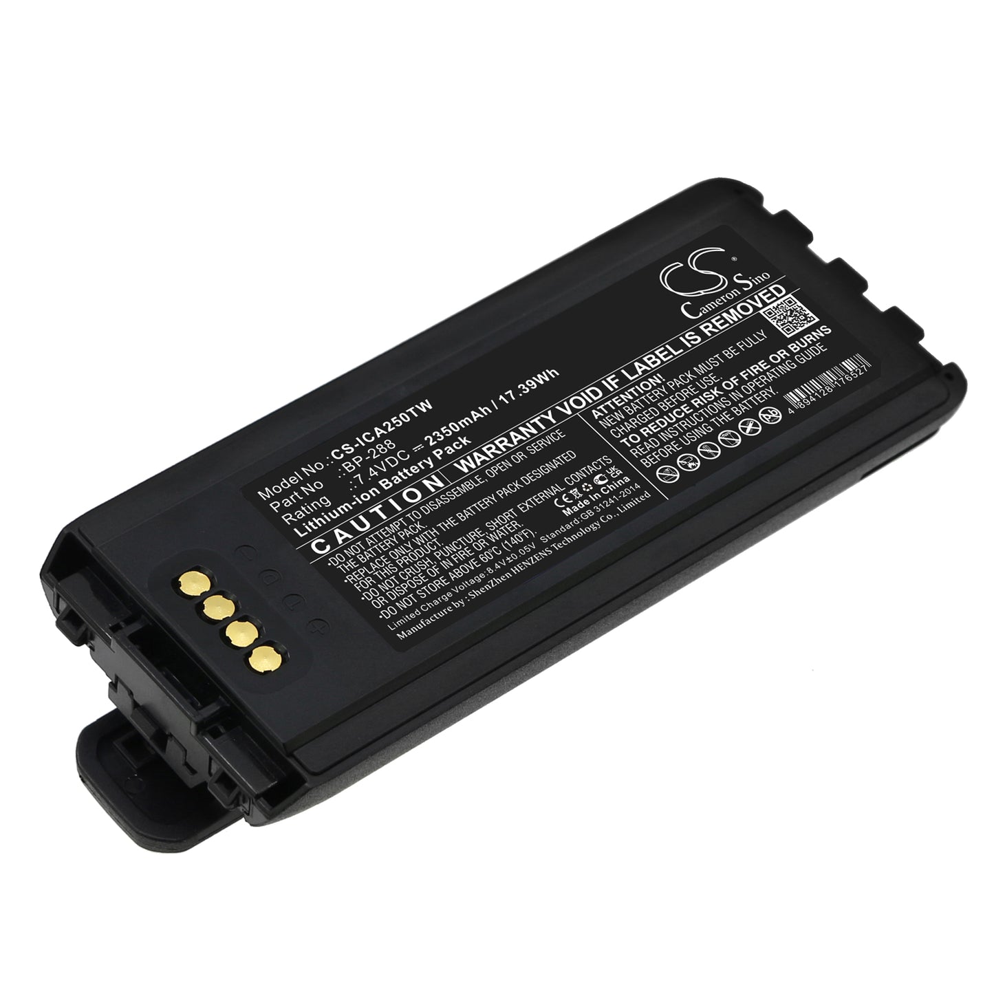 CS-ICA250TW Replacement Battery – Compatible with IC-A25, IC-A25CE, IC-A25N, IC-A25NE