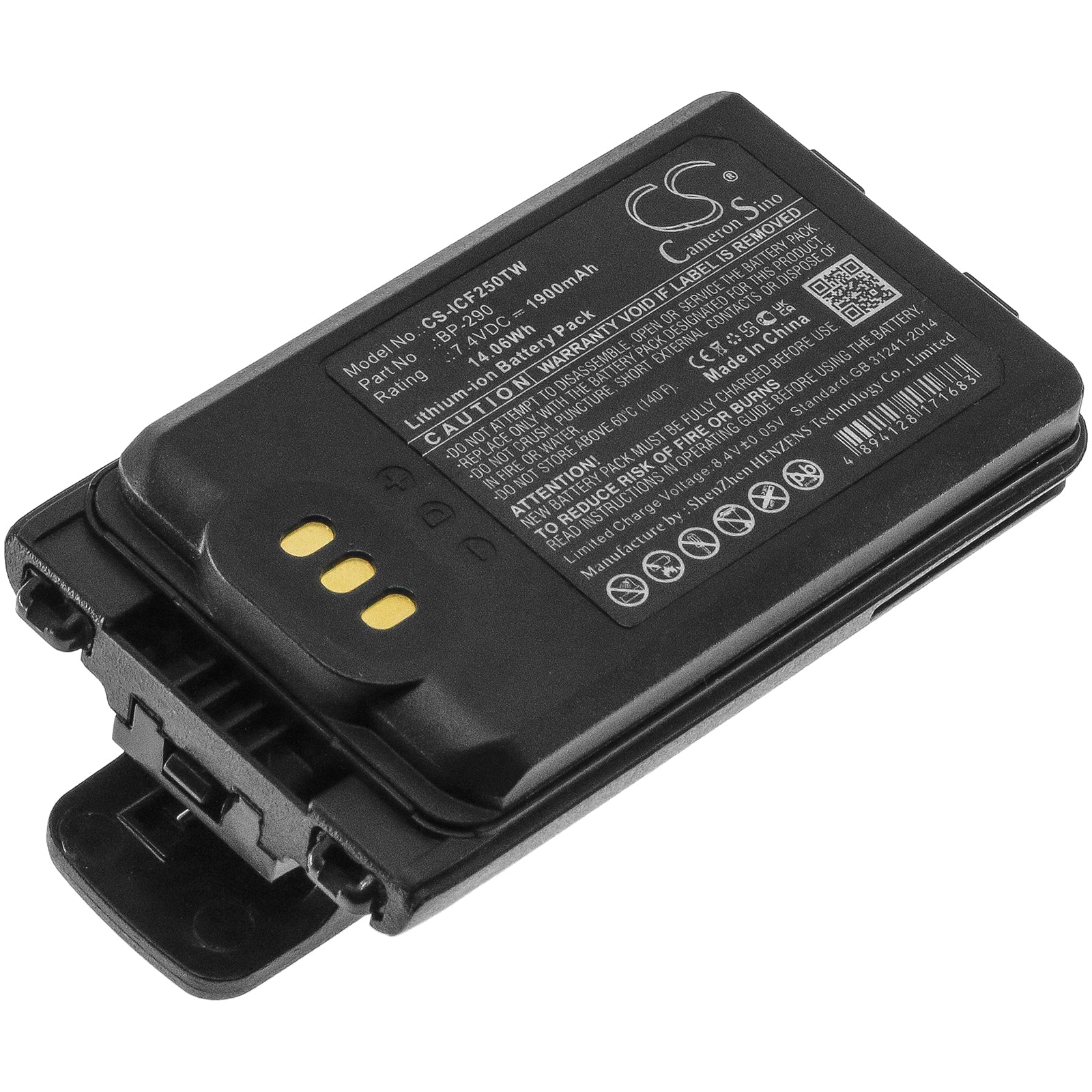 CS-ICF250TW Replacement Battery – Compatible with IC-F52D, IC-F62D, IC-M85