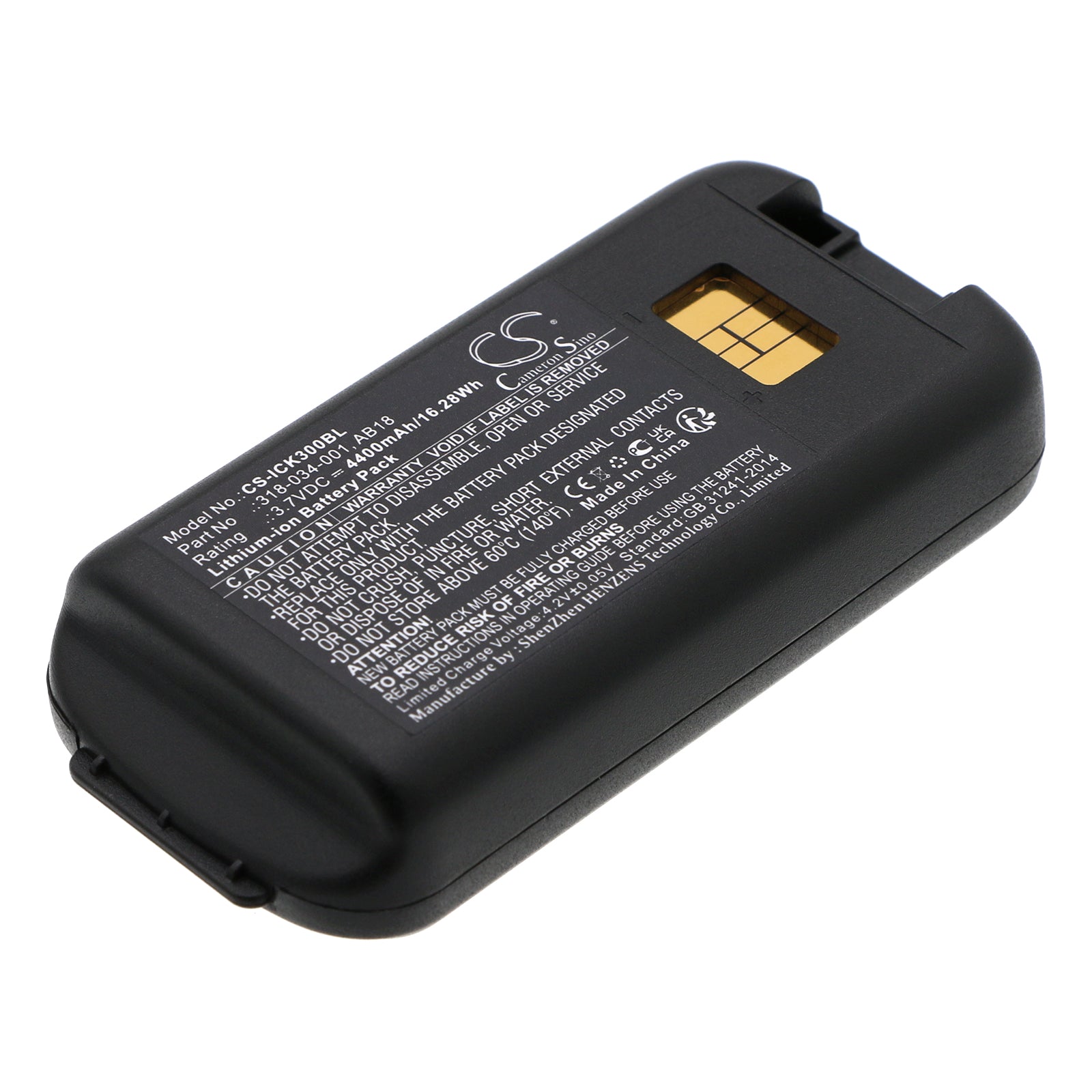 3.7V 4400mAh/16.28Wh Li-ion Barcode/Scanner Battery for Intermec