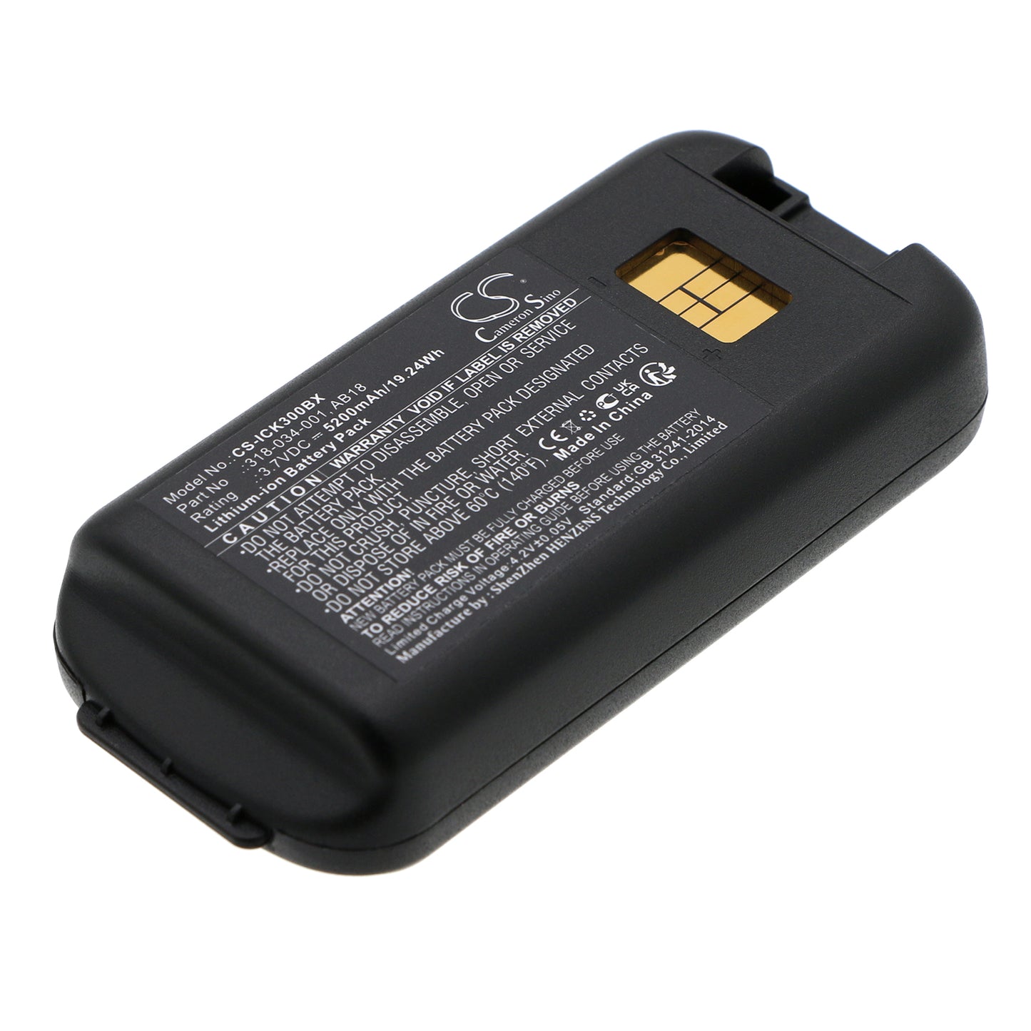 3.7V 5200mAh/19.24Wh Li-ion Barcode/Scanner Battery for Intermec