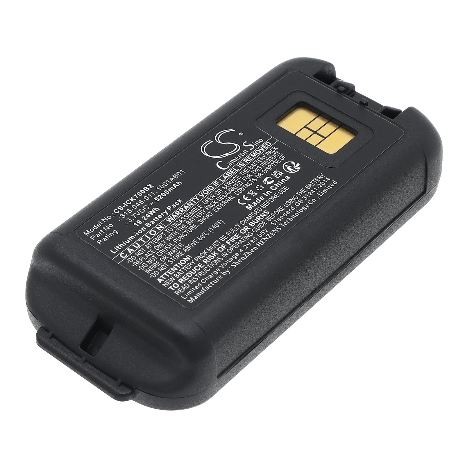 3.7V 5200mAh/19.24Wh Li-ion Barcode/Scanner Battery for Intermec