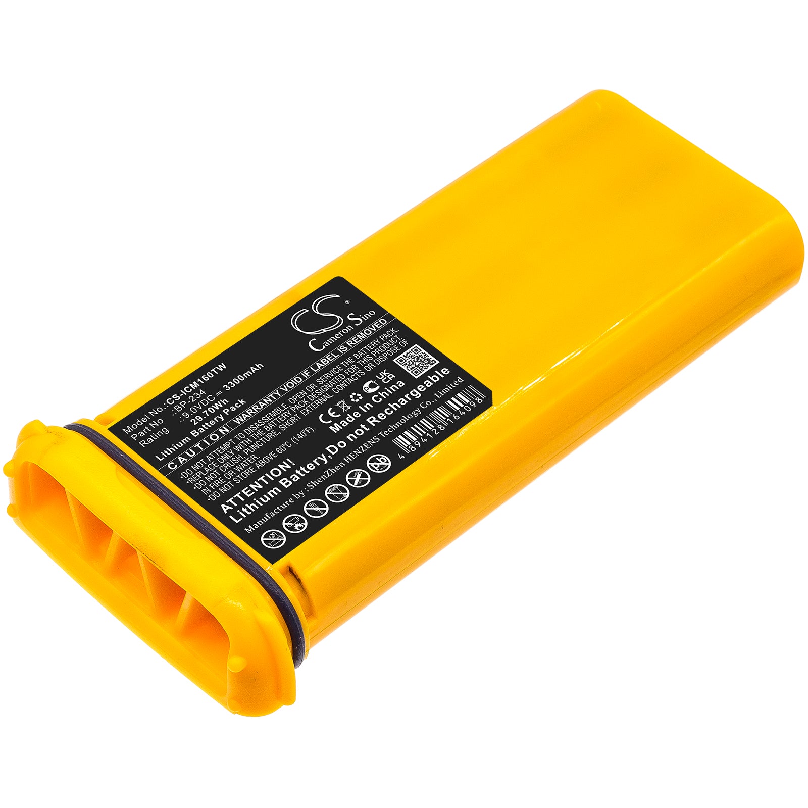 CS-ICM160TW Replacement Battery – Compatible with IC-GM1600, IC-GM1600E, IC-GM1600K