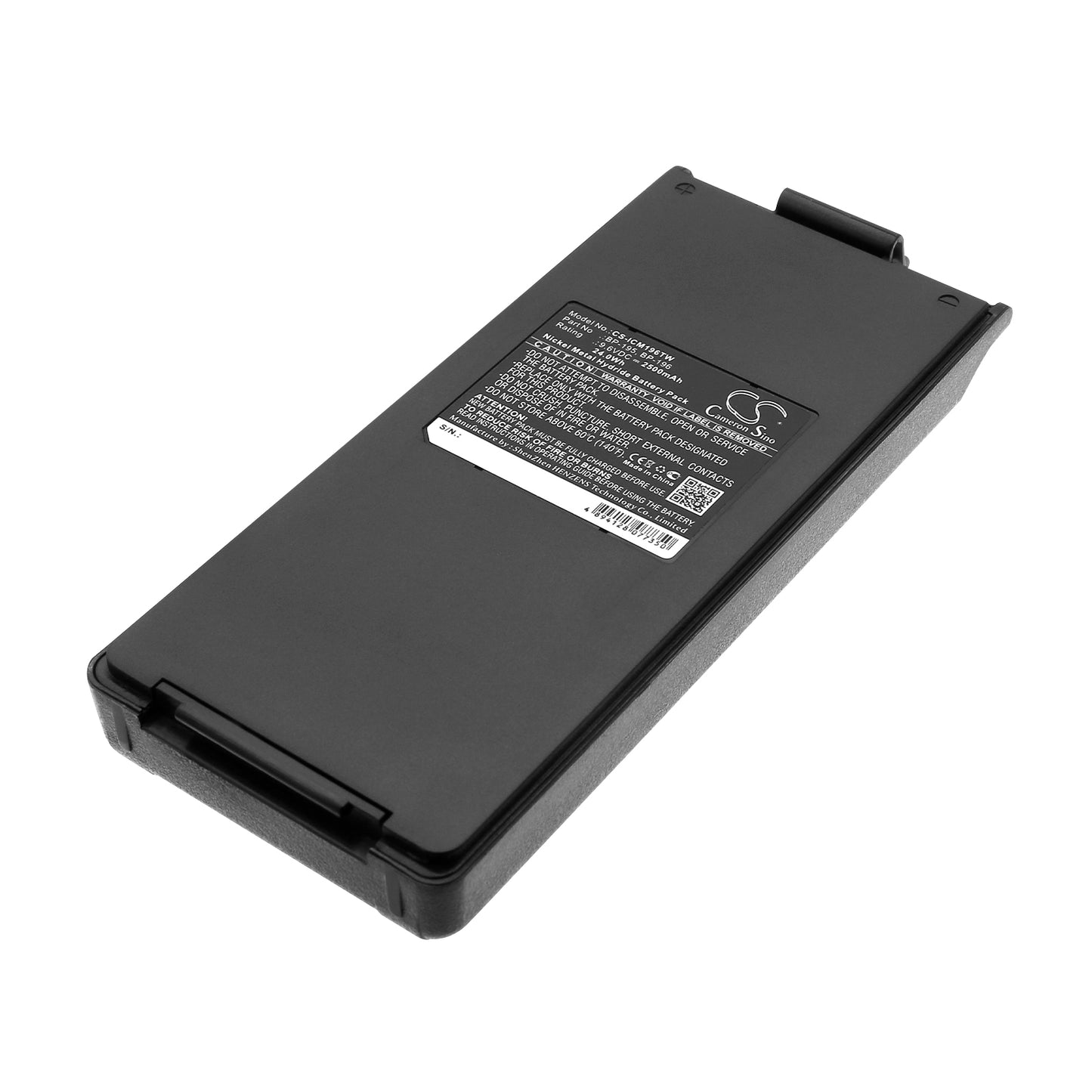 9.6V 2500mAh/24.00Wh Ni-MH Two-Way Radio Battery for Icom
