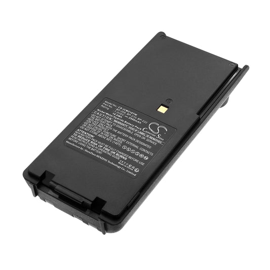 7.2V 2500mAh/18.0Wh Ni-MH Two-Way Radio Battery for Icom
