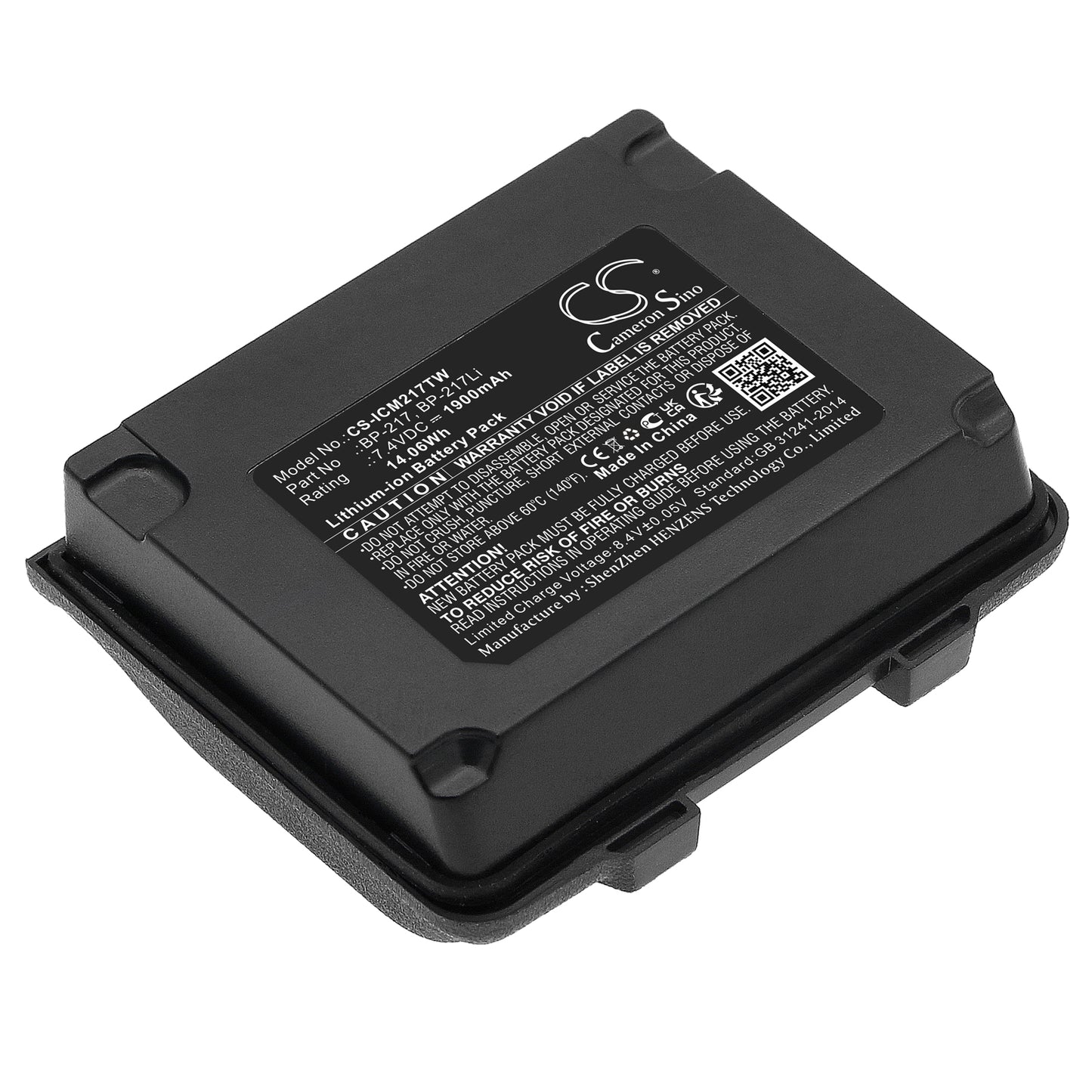 CS-ICM217TW Replacement Battery – Compatible with IC-80AD, IC-91A, IC-91AD, IC-E80D, IC-E90, IC-E91, IC-T90, IC-T90A, IC-T90E, IC-T91, ID-91