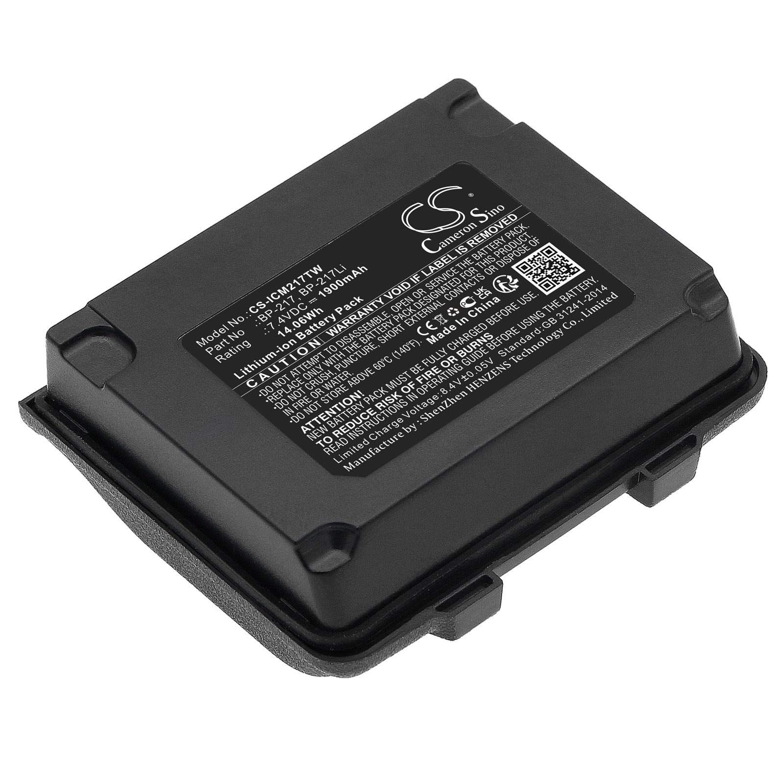 CS-ICM217TW Replacement Battery – Compatible with IC-80AD, IC-91A, IC-91AD, IC-E80D, IC-E90, IC-E91, IC-T90, IC-T90A, IC-T90E, IC-T91, ID-91