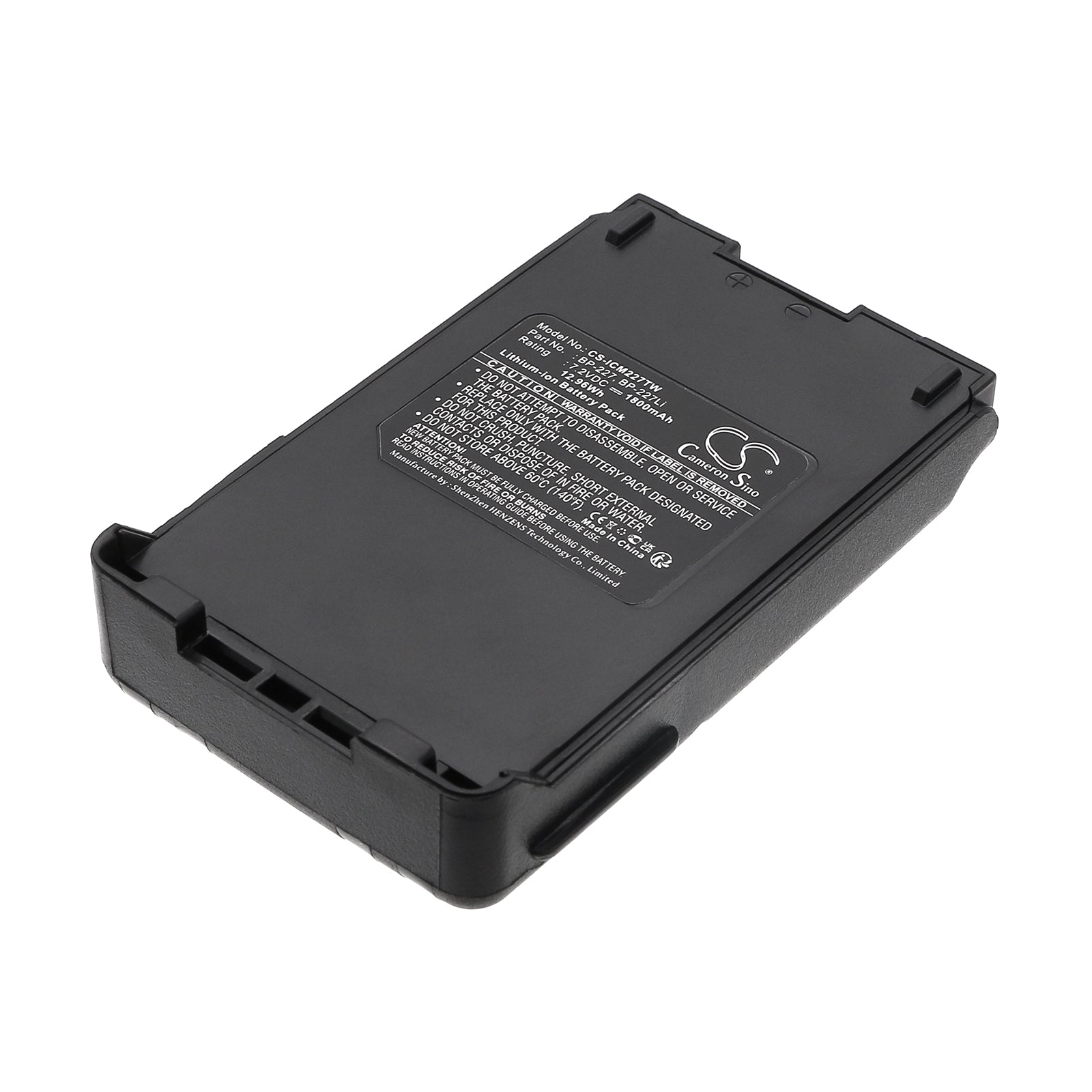 7.2V 1800mAh/12.96Wh Li-ion Two-Way Radio Battery for Icom
