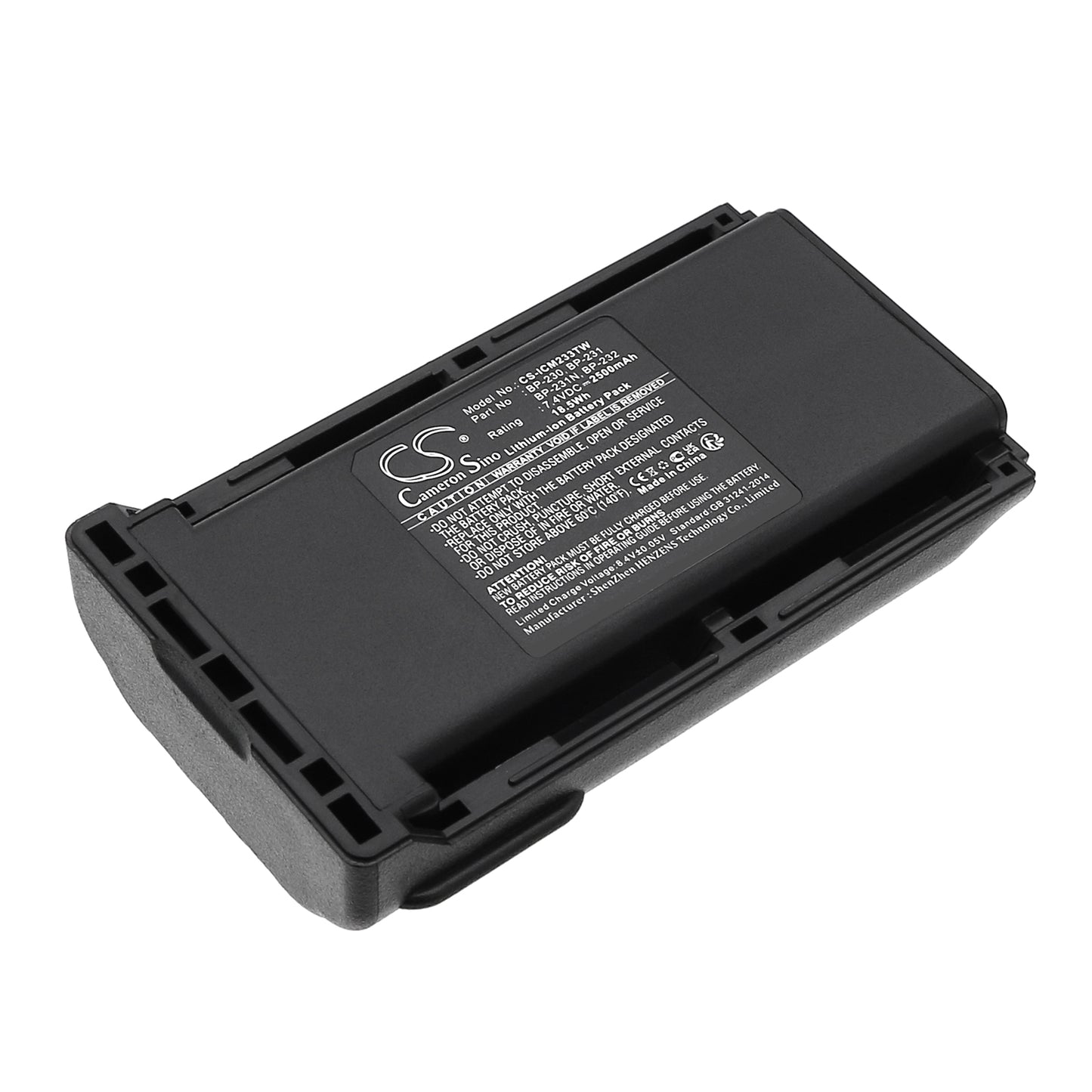 7.4V 2500mAh/18.50Wh Li-ion Two-Way Radio Battery for Icom