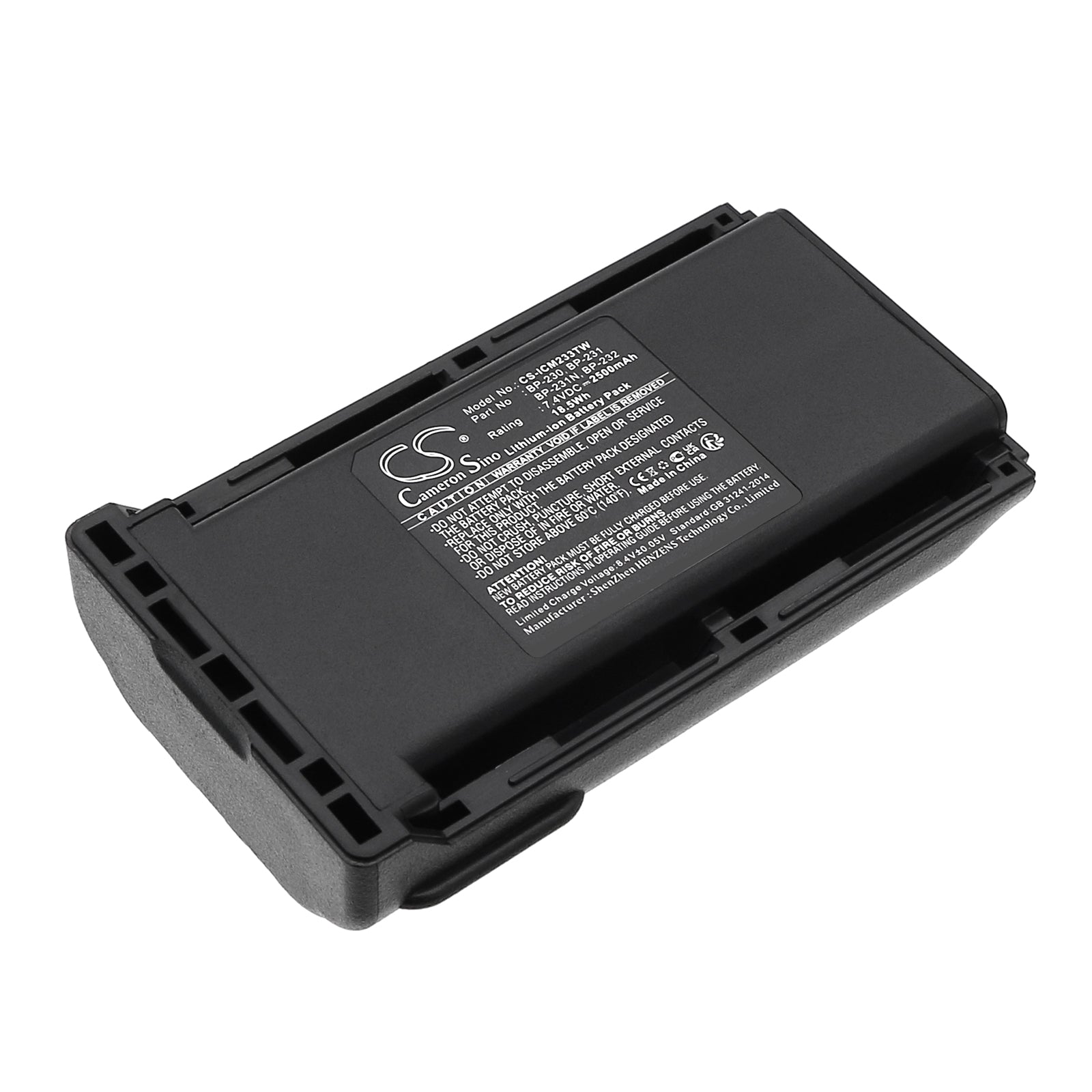 7.4V 2500mAh/18.50Wh Li-ion Two-Way Radio Battery for Icom