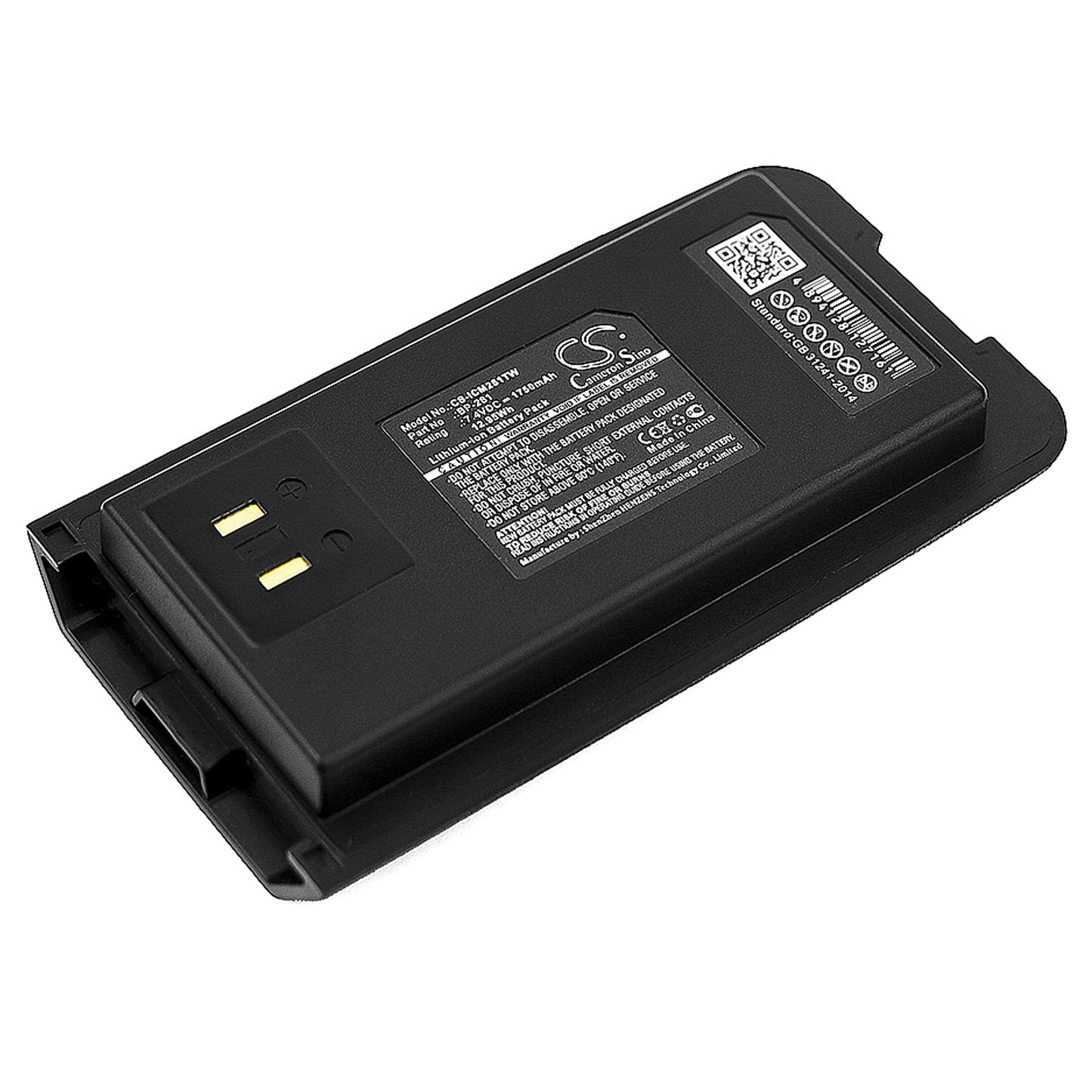 7.4V 1750mAh/12.95Wh Li-ion Two-Way Radio Battery for Icom